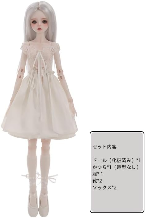 shuga fairy 1/4 スケール 球体関節人形 女 バレリーナ バレ脚 BJDドール 塗装済み 可動 フィギュア 身長48CM メイク済み 仮装でき 樹脂 洋服セット