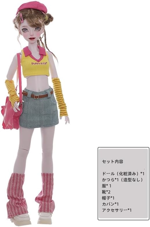 shuga fairy 1/4 スケール 球体関節人形 女 元気少女 アイドル BJDドール 塗装済み 可動 フィギュア 身長44CM メイク済み 樹脂 洋服セット