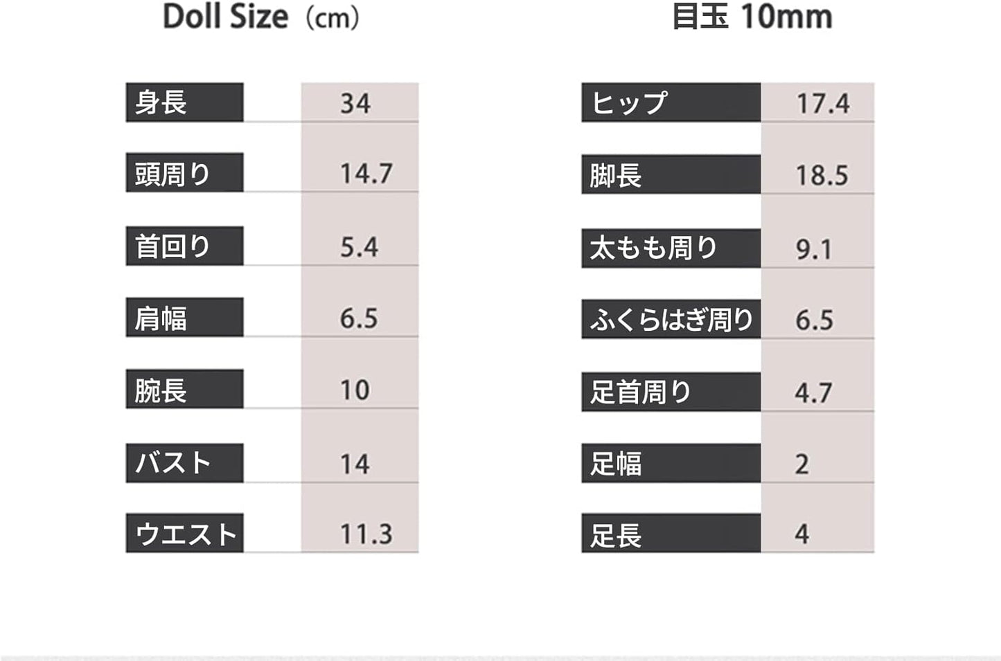 shuga fairy 1/6 スケール 球体関節人形 女 体操少女 スポーツ部 学園 BJDドール 塗装済み 可動 フィギュア 身長34CM メイク済み 樹脂 洋服セット