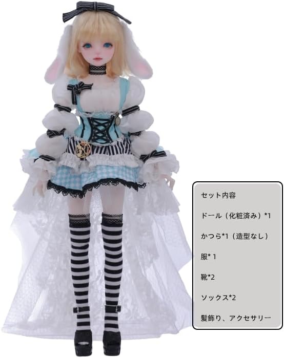 shuga fairy 1/4 スケール 球体関節人形 女 アリス 童話風 アイドル BJDドール 塗装済み 可動 フィギュア 身長40.5CM メイク済み 仮装でき 樹脂 洋服セット