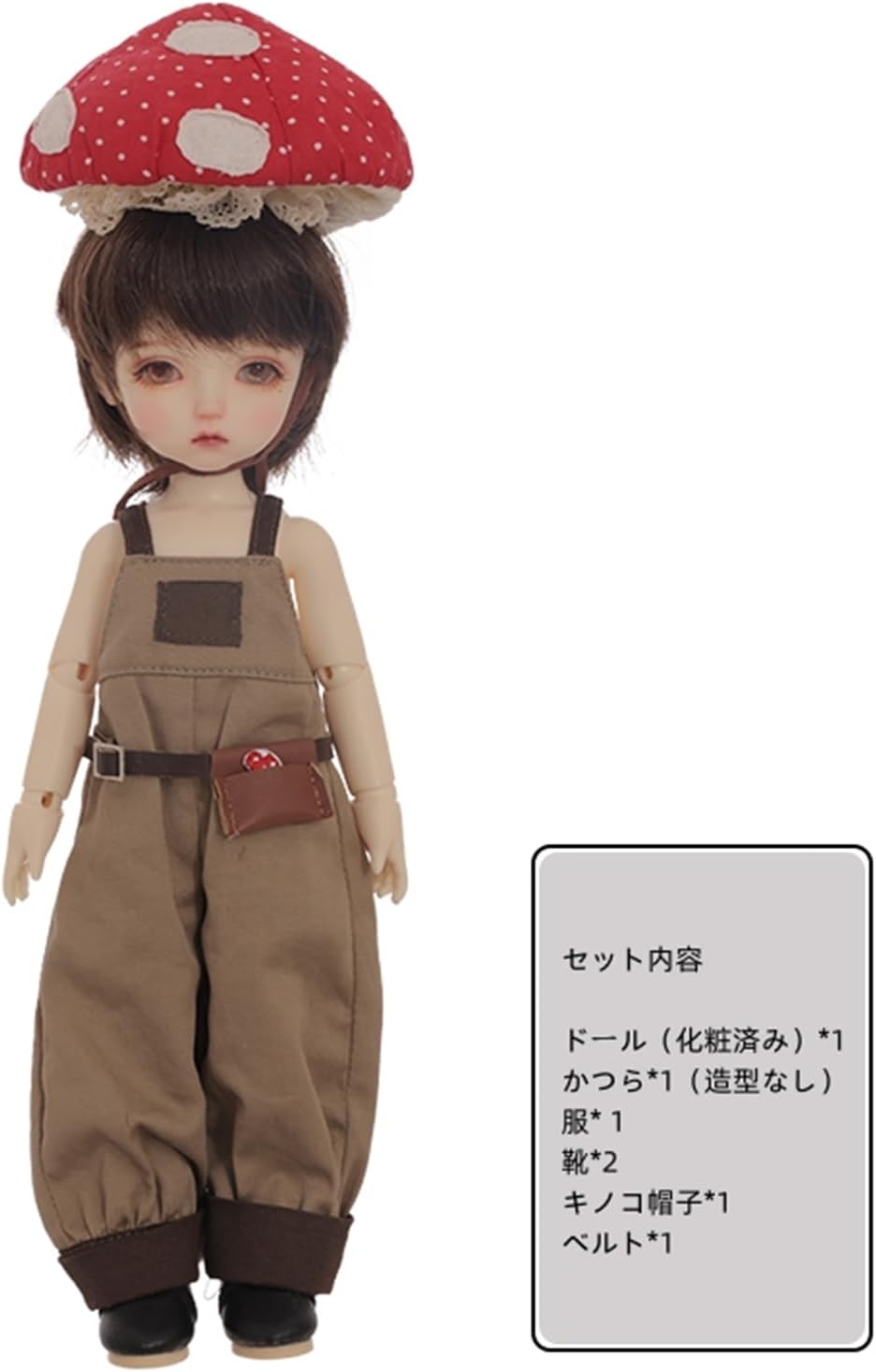 shuga fairy 1/6 スケール 球体関節人形 キノコ 森の妖精 童話風 BJDドール 塗装済み 可動 フィギュア 身長26.5CM メイク済み 樹脂 洋服セット