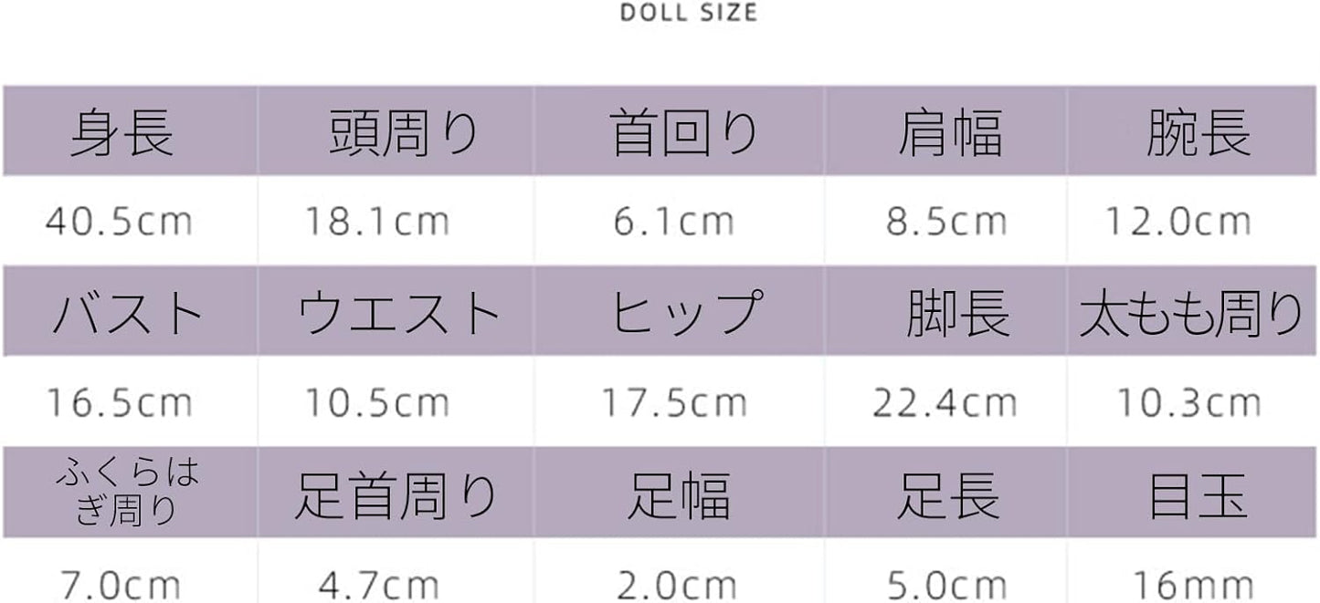 shuga fairy 1/4 スケール 球体関節人形 女 アサシン 神秘 BJDドール 塗装済み 可動 フィギュア 身長40.5CM メイク済み 仮装でき 樹脂 洋服セット