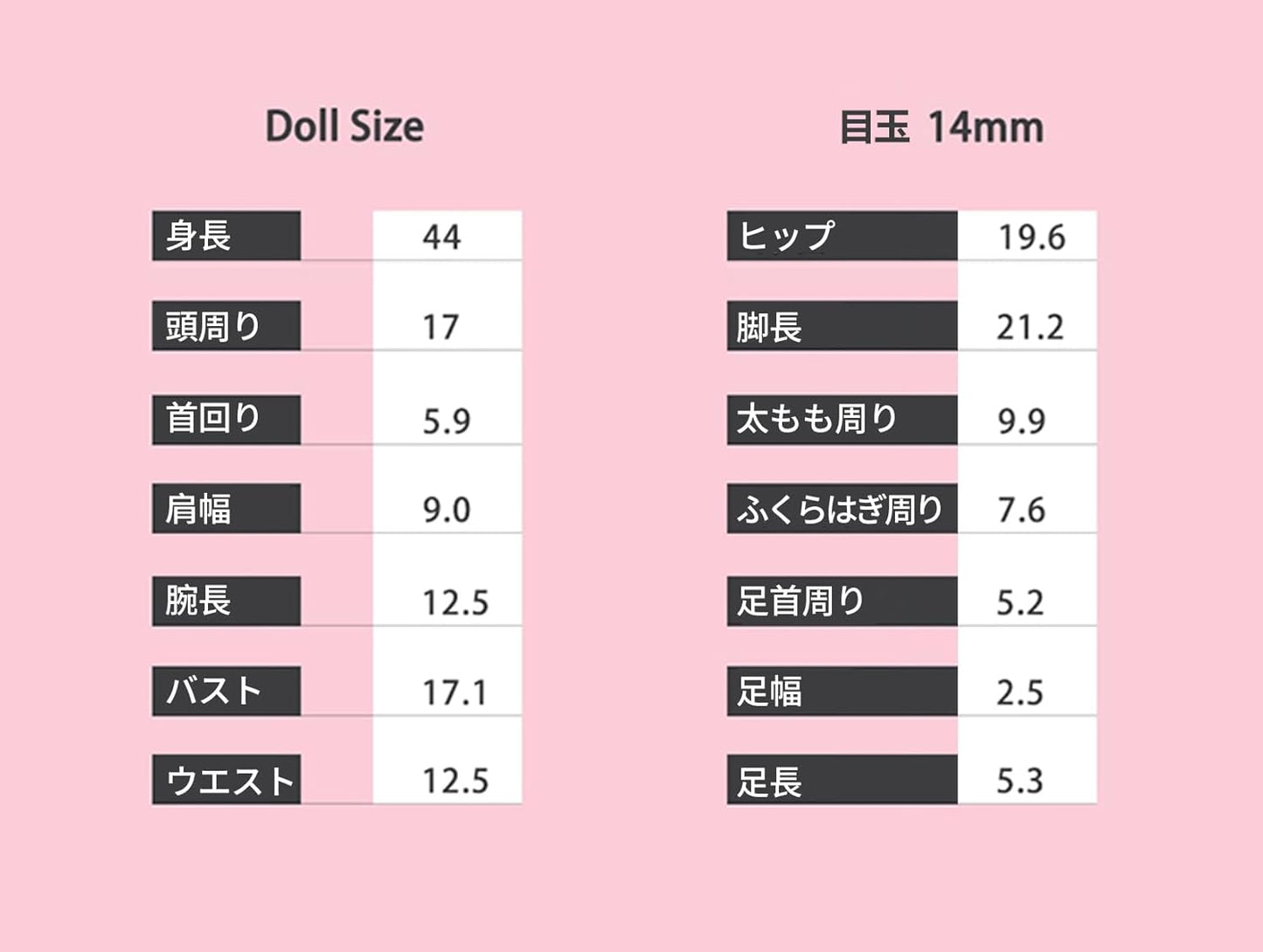 shuga fairy 1/4 スケール 球体関節人形 女 元気少女 アイドル BJDドール 塗装済み 可動 フィギュア 身長44CM メイク済み 樹脂 洋服セット