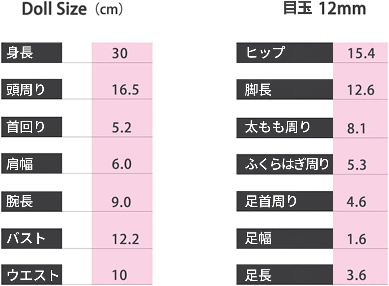 shuga fairy 1/6 スケール 球体関節人形 女 Jin 金髪少女 学園 BJDドール 塗装済み 可動 フィギュア 身長30CM メイク済み 仮装でき 樹脂