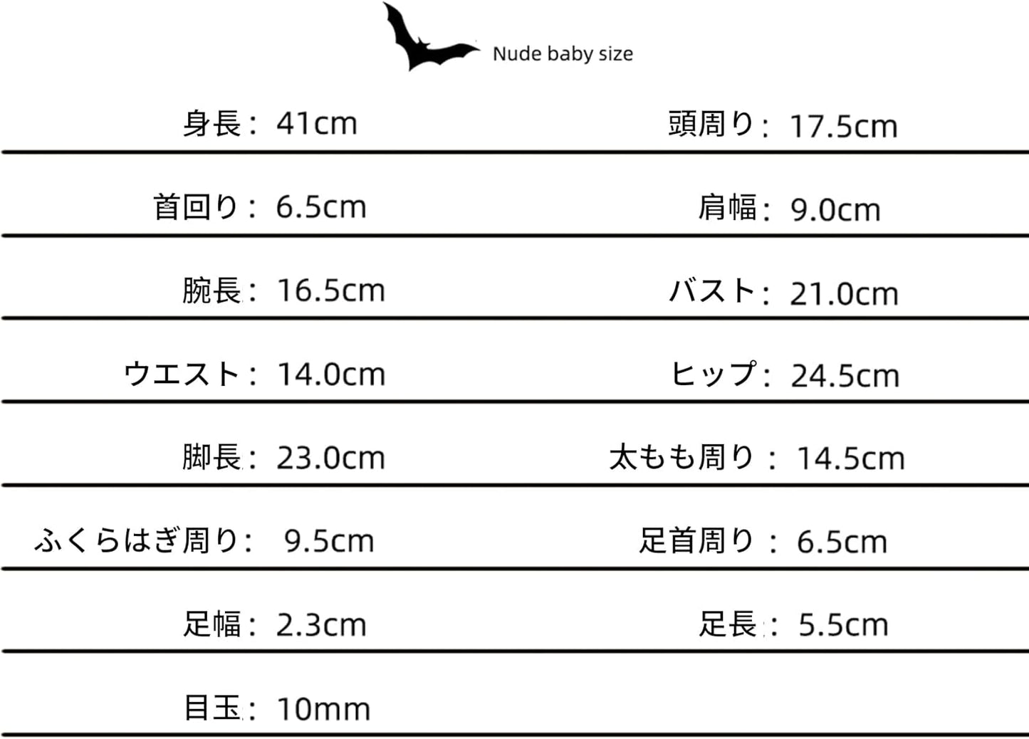 BACALYSO | shuga fairy 1/4 スケール 球体関節人形 女 Lilith 魔女 魔法使い BJDドール 可動 フィギュア 身長41CM メイク済み 仮装でき 可愛い 樹脂 服セット