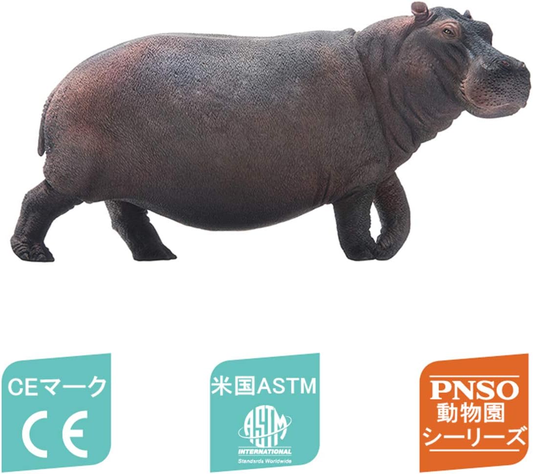 PNSO 動物園シーリーズ カバ 野生動物 フィギュア PVC プラモデル 模型 おもちゃ