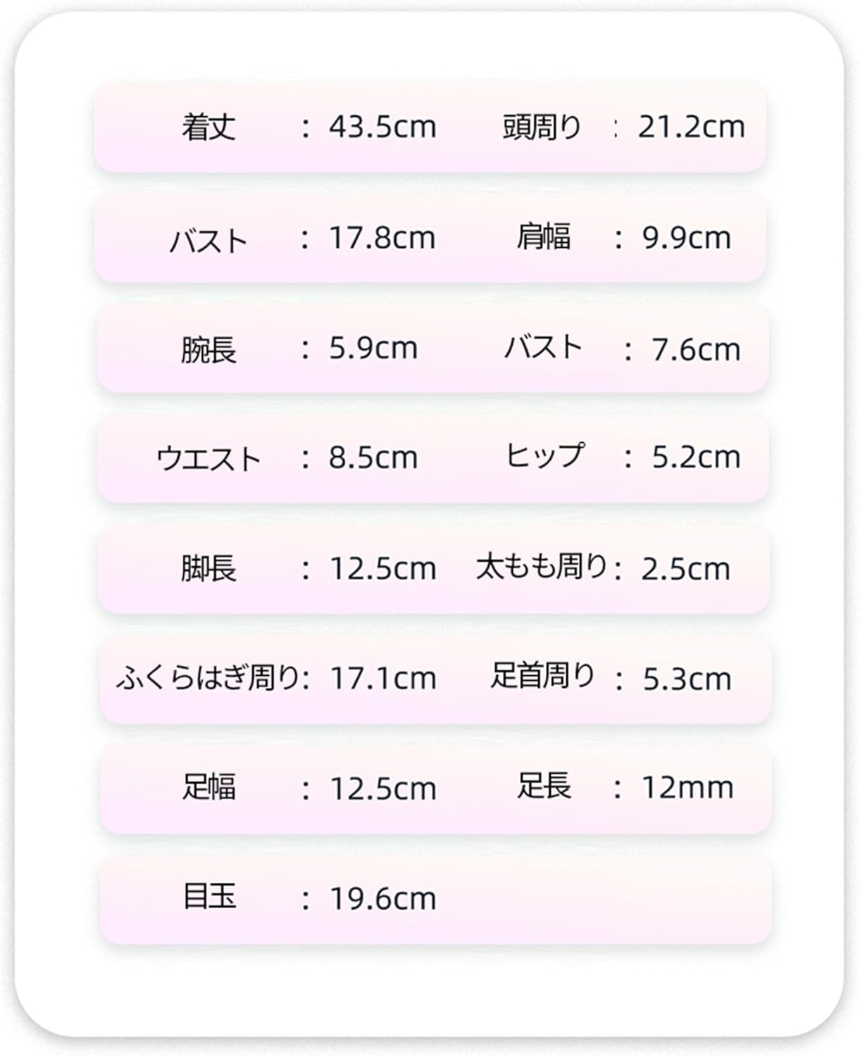 BACALYSO | shuga fairy 1/4 スケール 球体関節人形 女 猫少女 center ステージ BJDドール 可動 フィギュア 身長43.5CM メイク済み 仮装でき プリンセス風 可愛い 樹脂 洋服セット 誕生日プレゼント