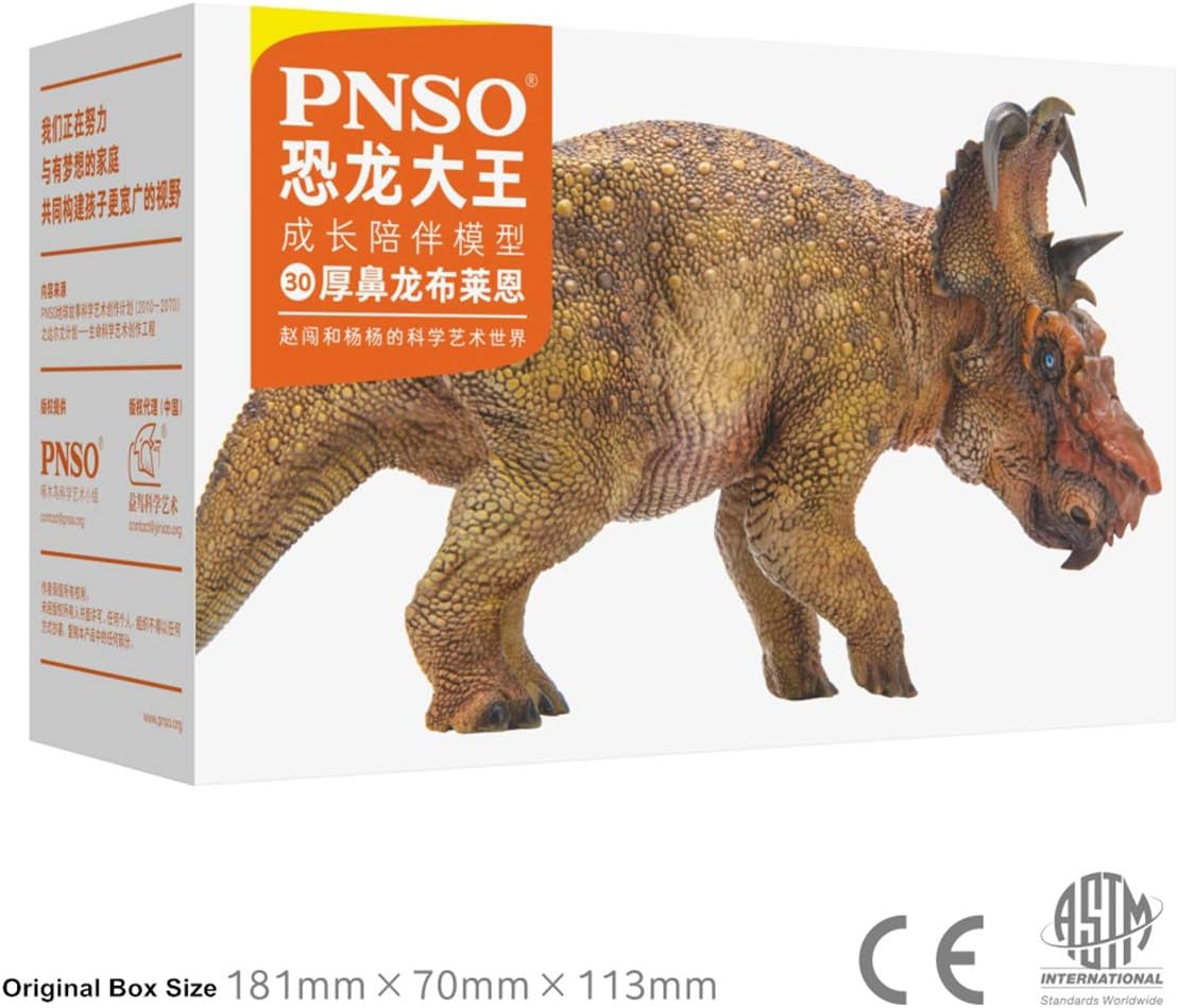 PNSO 成長シリーズ パキリノサウルス 恐竜 角竜 フィギュア PVC プラモデル おもちゃ 模型 15.1cm級