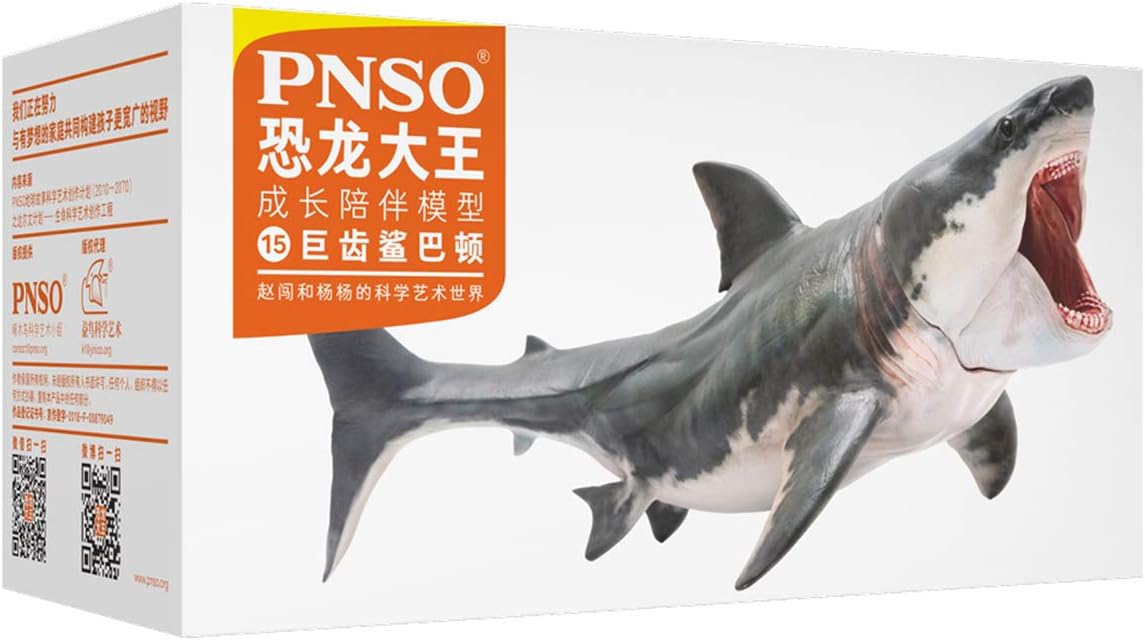 PNSO メガロドン ホホジロザメ パットン サメ 海洋動物 フィギュア PVC モデル プラモデル おもちゃ 15.8cm
