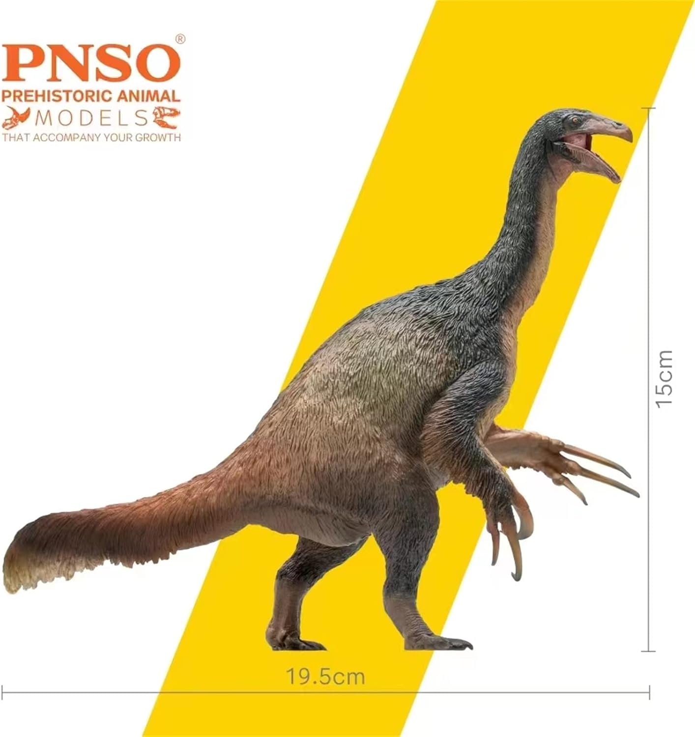 PNSO 成長シリーズ 65 先史時代 テリジノサウルス 恐竜 フィギュア プラモデル おもちゃ 模型 PVC 19.5cm級