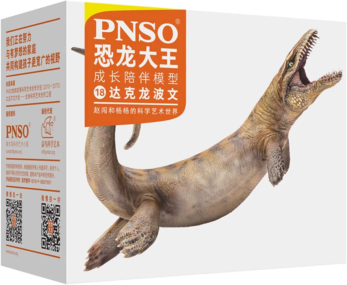 PNSO ダコサウルス Dakosaurus 恐竜 フィギュア PVC プラモデル おもちゃ 模型 13cm級
