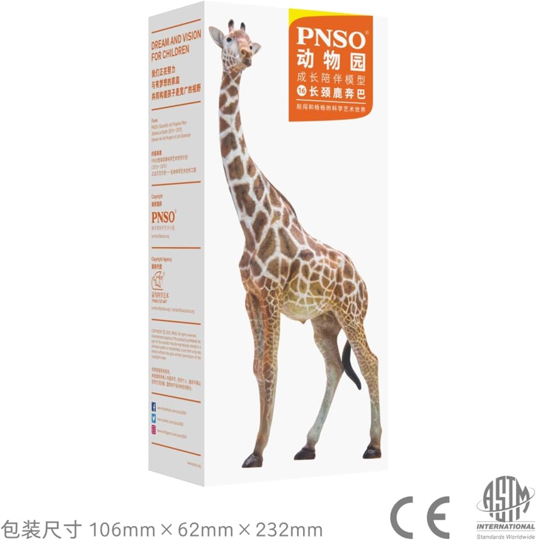 PNSO 動物園 成長シリーズ キリン 野生動物 フィギュア PVC プラモデル おもちゃ 模型 17.1cm級