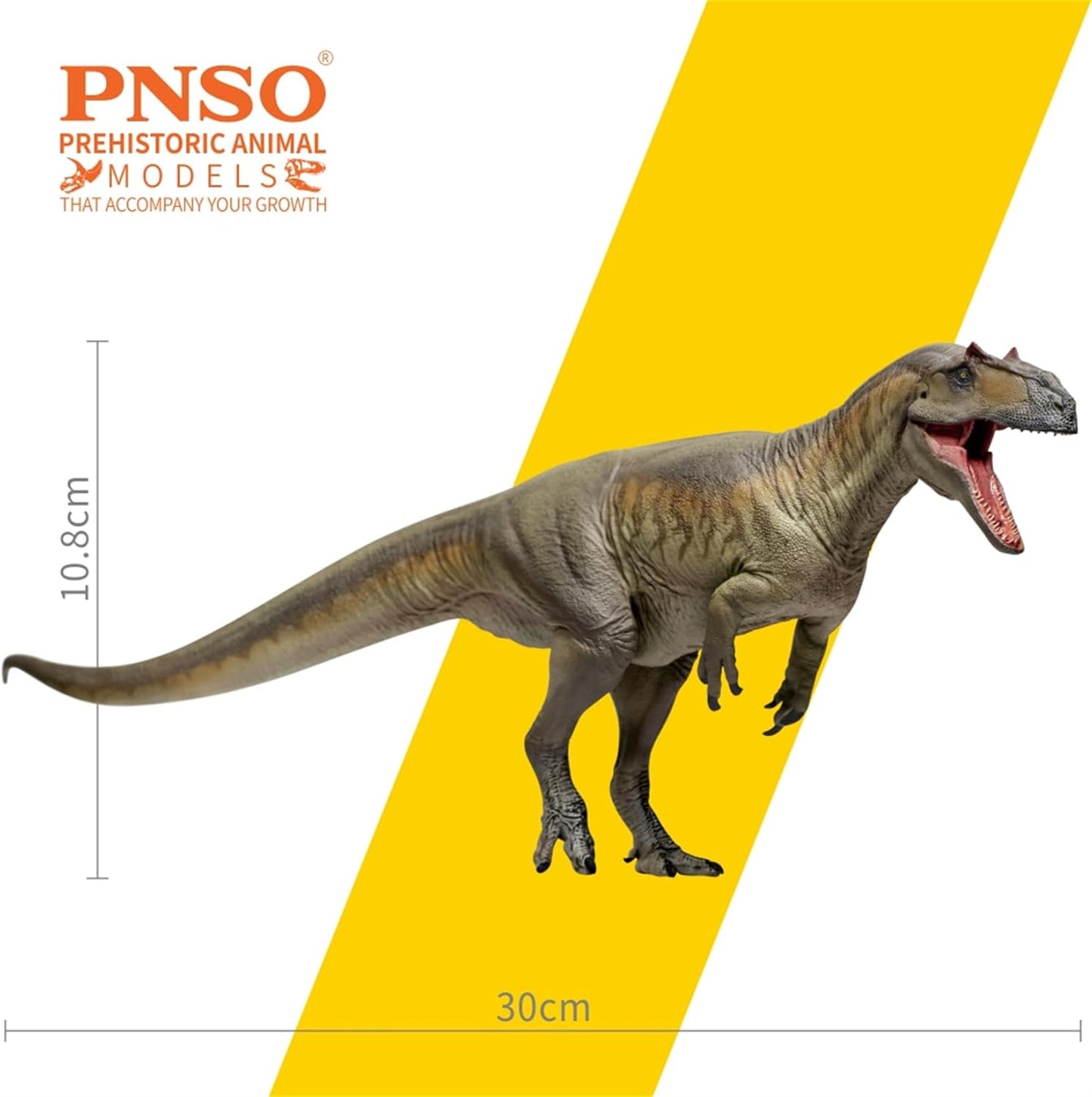 PNSO 成長シリーズ 75 サウロファガナクス フィギュア 30cm級 恐竜 PVC おもちゃ 模型