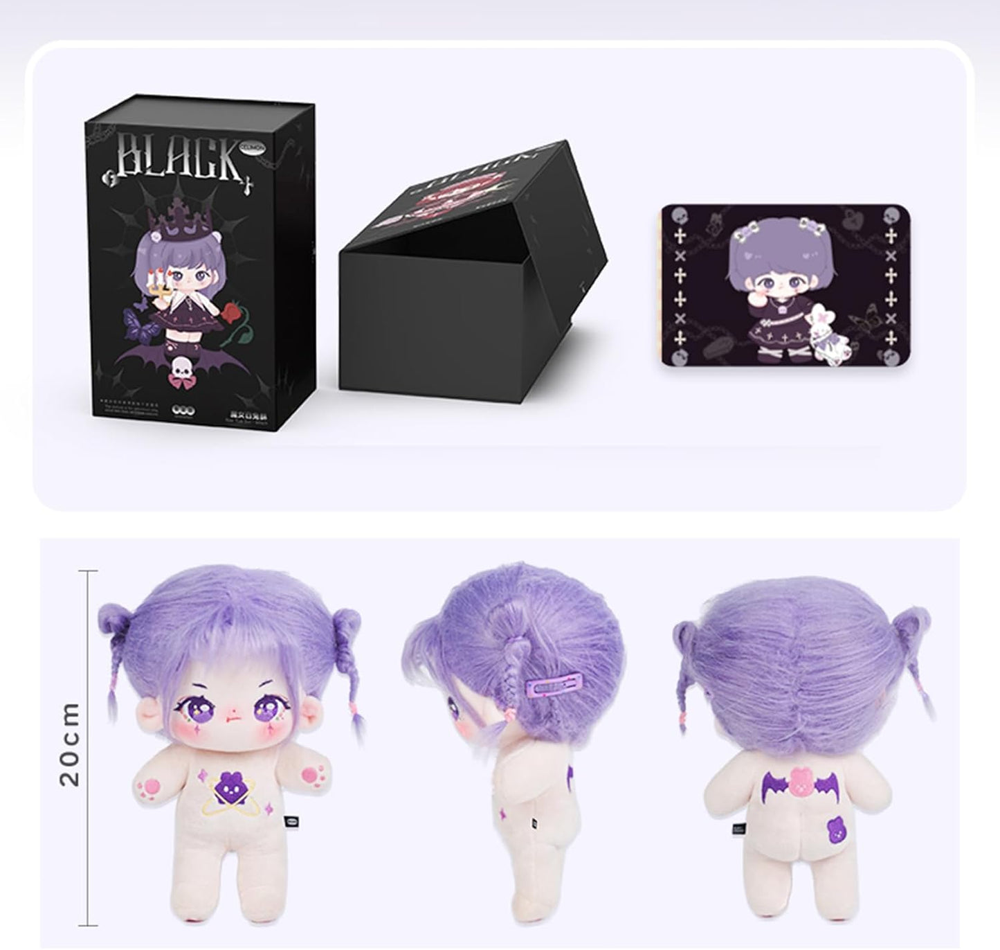 minidoll ぬいぐるみ 20cm 人形 綿人形 裸のぬいぐるみ ドール 人形 着せ替え