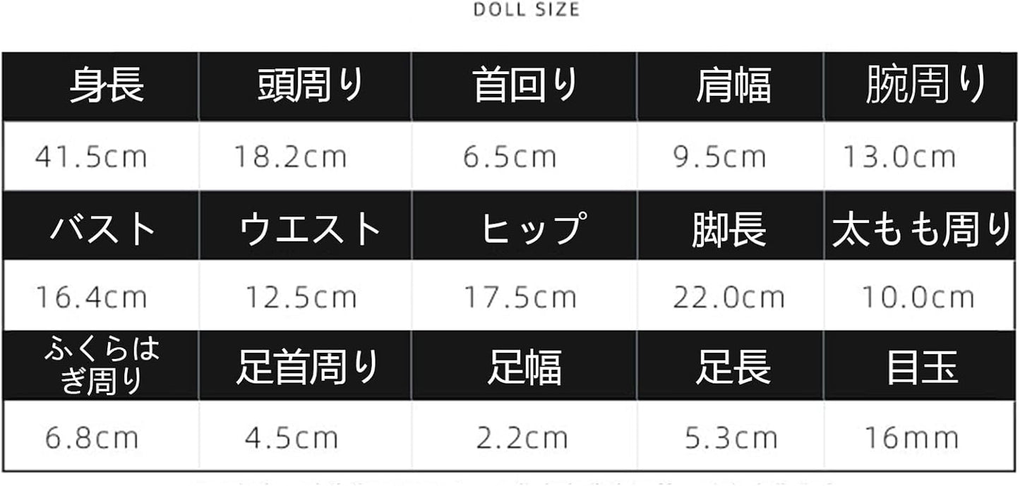 shuga fairy 1/4 スケール 球体関節人形 男 王子 バラ BJDドール 塗装済み 可動 フィギュア 身長41.5CM メイク済み 樹脂 洋服セット