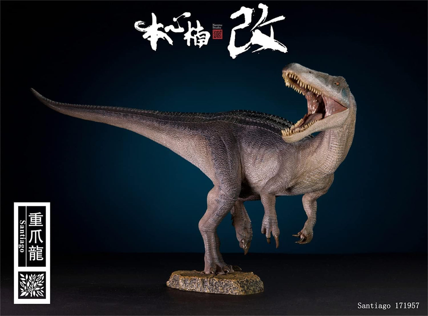 Nanmu 本心楠改 1/35 サイズ バリオニクス カップル 恐竜 フィギュア プラモデル 模型 26cm級 台座付き