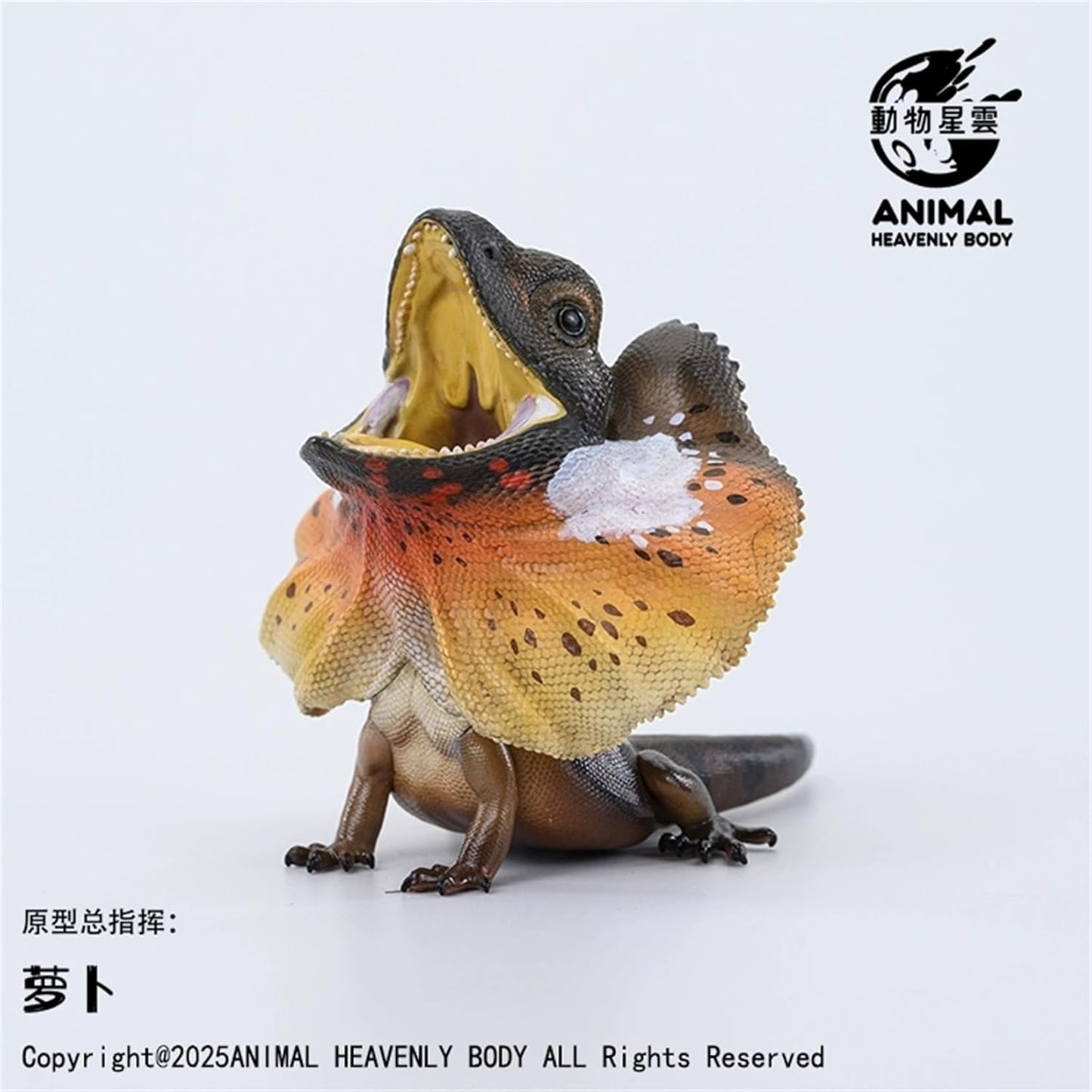 動物惑星 トカゲ ガチャガチャ2.0 7~10CM級 アメリカドクトカゲ マツカサトカゲ コモドオオトカゲ アカメカブトトカゲ 爬虫類 フィギュア 全8種 樹脂 可愛い おもちゃ プラモデル 動物 好き 模型 (お揃い)