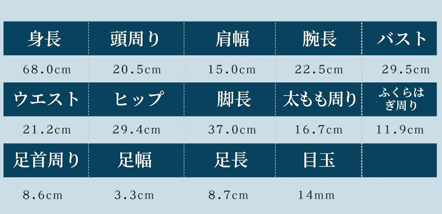shuga fairy 1/3 スケール 球体関節人形 男 Nago 入れ墨 不良 かっこいい BJDドール 可動 フィギュア 身長68CM メイク済み 樹脂 服セット