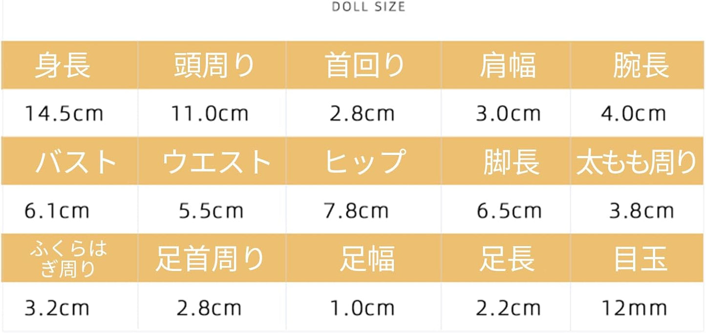 shuga fairy 1/8 スケール 球体関節人形 女 メイド少女 幼女体 学園 BJDドール 塗装済み 可動 フィギュア 身長14.5CM メイク済み 樹脂 洋服セット