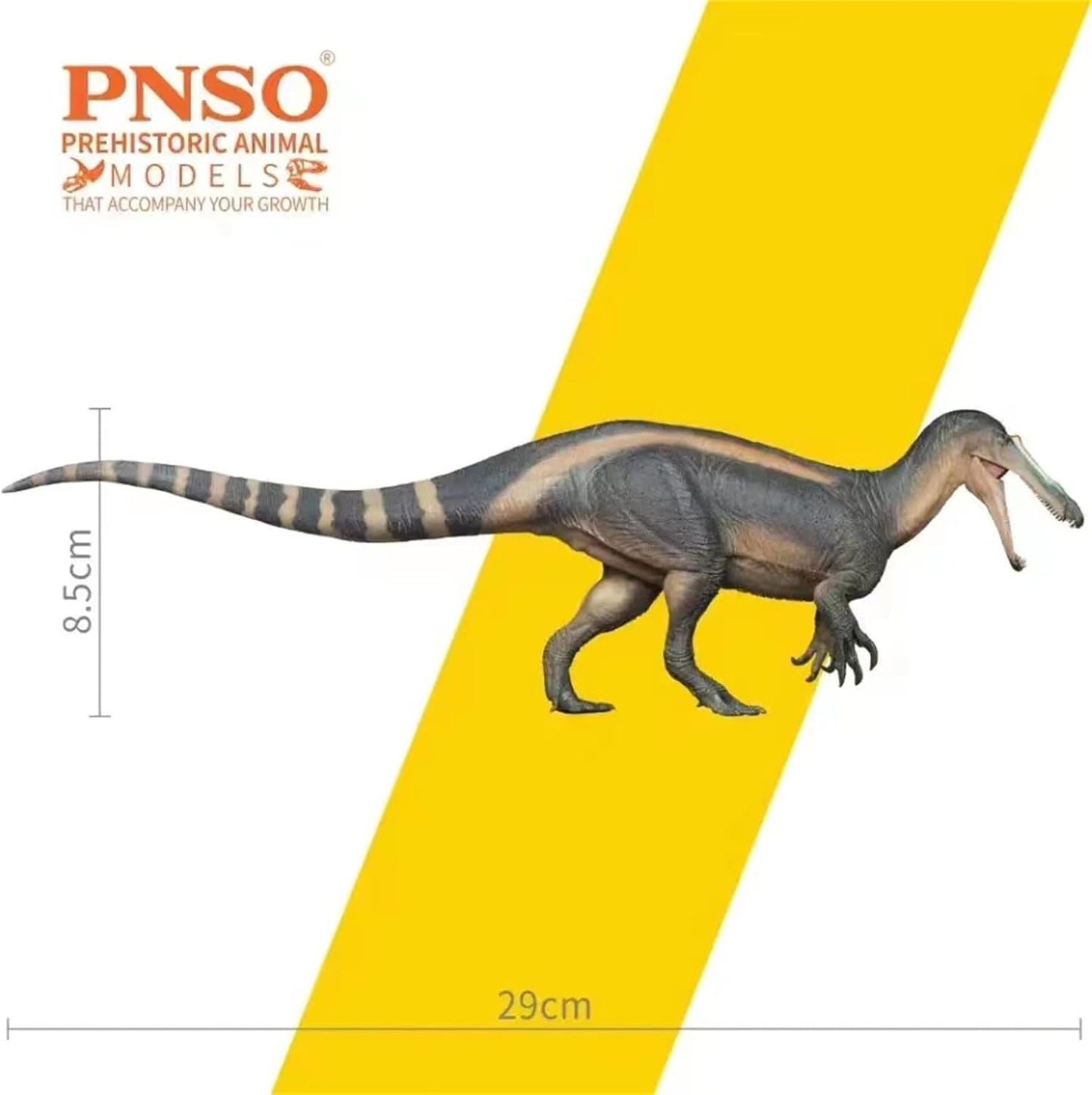PNSO 先史時代 67 スコミムス 29cm級 恐竜 フィギュア プラモデル おもちゃ 模型 PVC