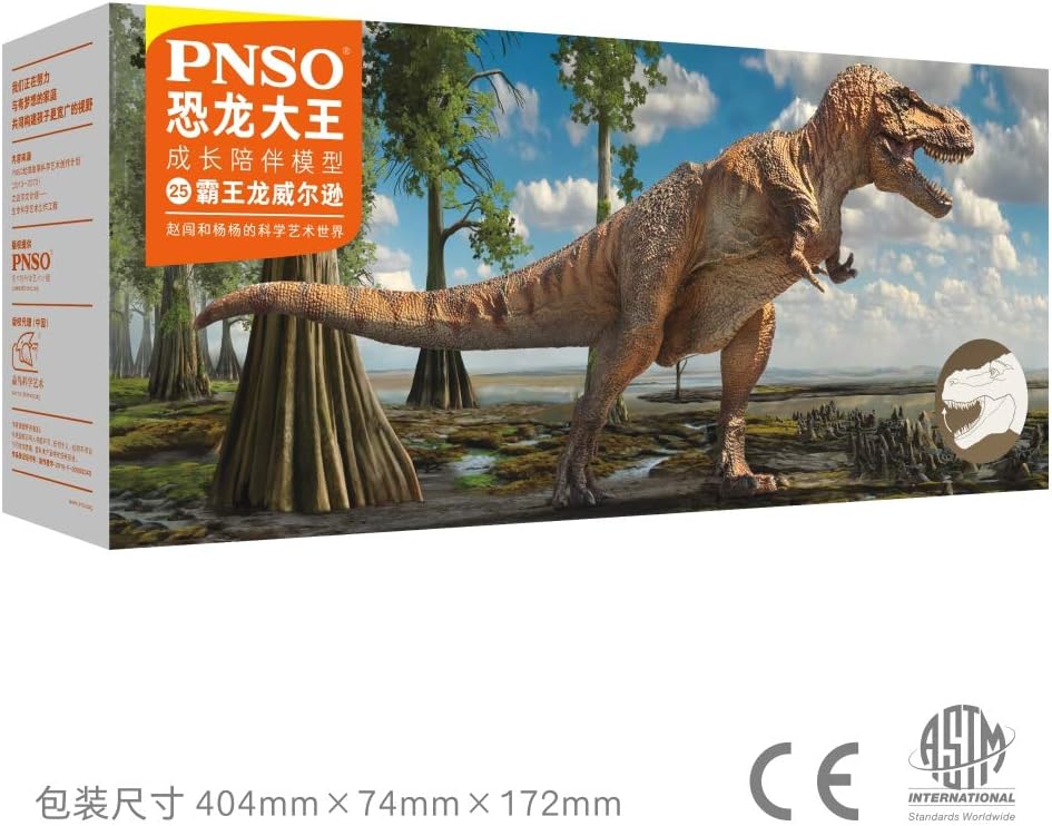 PNSO 成長シリーズ 25 ティラノサウルス 恐竜 フィギュア