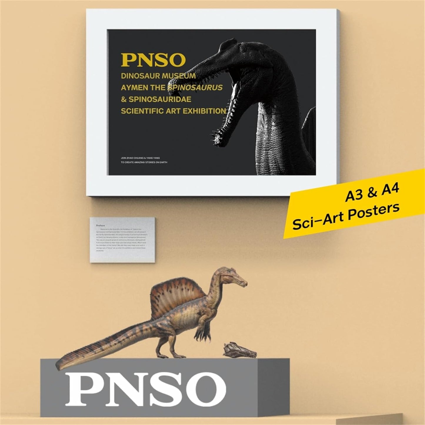 PNSO 恐竜博物館シリーズ スピノサウルス フィギュア 2024版 32.5cm級 恐竜 PVC おもちゃ 模型