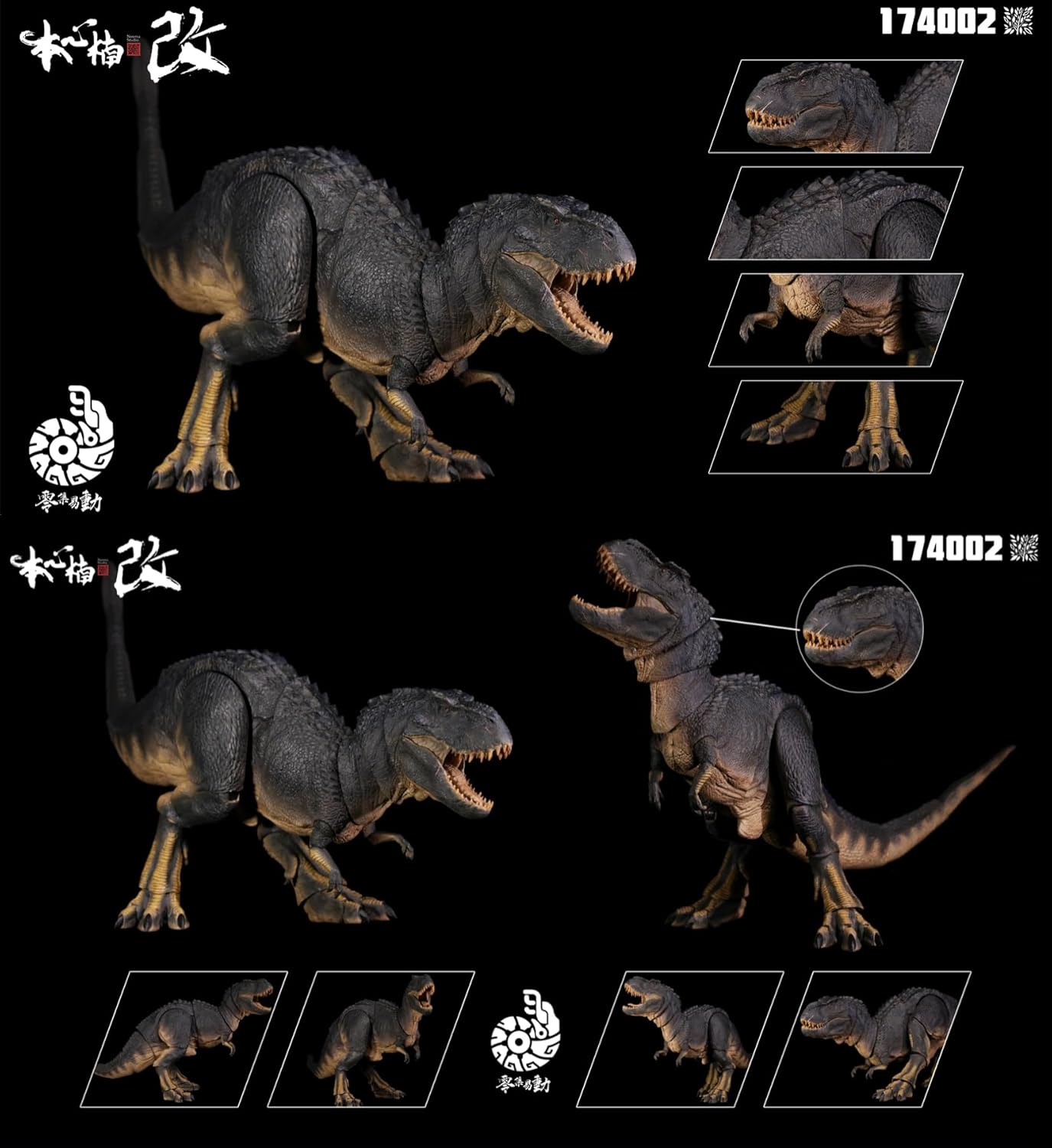 Nanmu 本心楠改 可動シリーズ2.0 ヴァスタトサウルス·レックス フィギュア 44CM級 恐竜 PVC プラモデル 模型