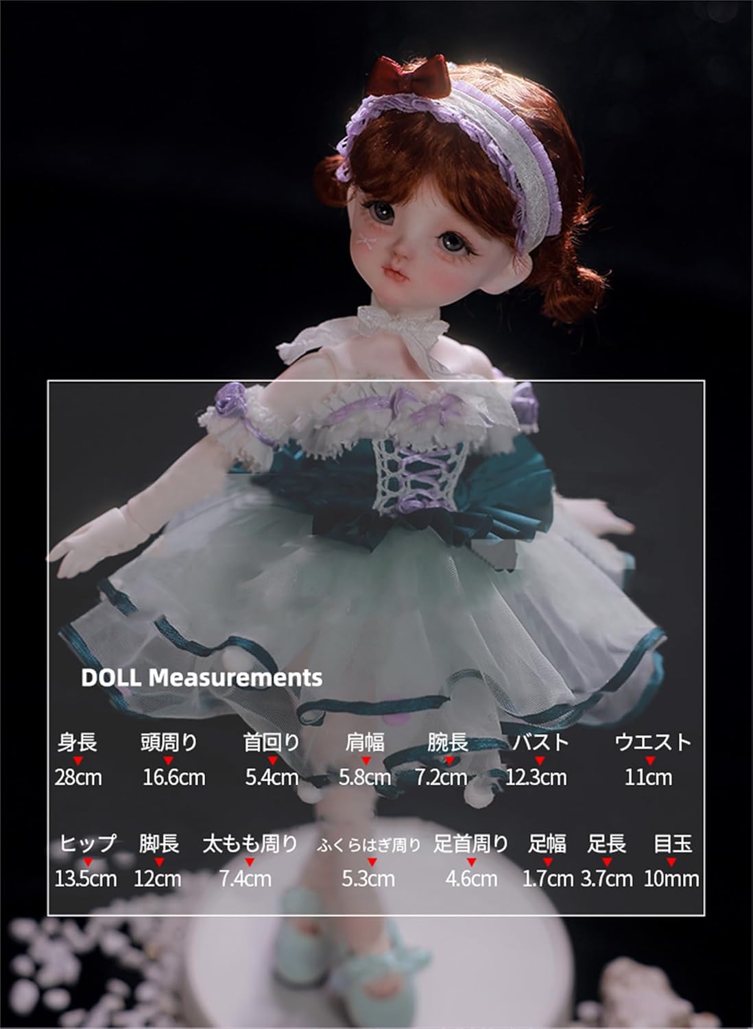 BACALYSO | shuga fairy 1/6 スケール 球体関節人形 女 バレエ 幼女 BJDドール 可動 フィギュア 身長28CM メイク済み 仮装でき プリンセス ドレス 可愛い 樹脂 洋服セット 誕生日 プレゼント (素体(化粧済み))