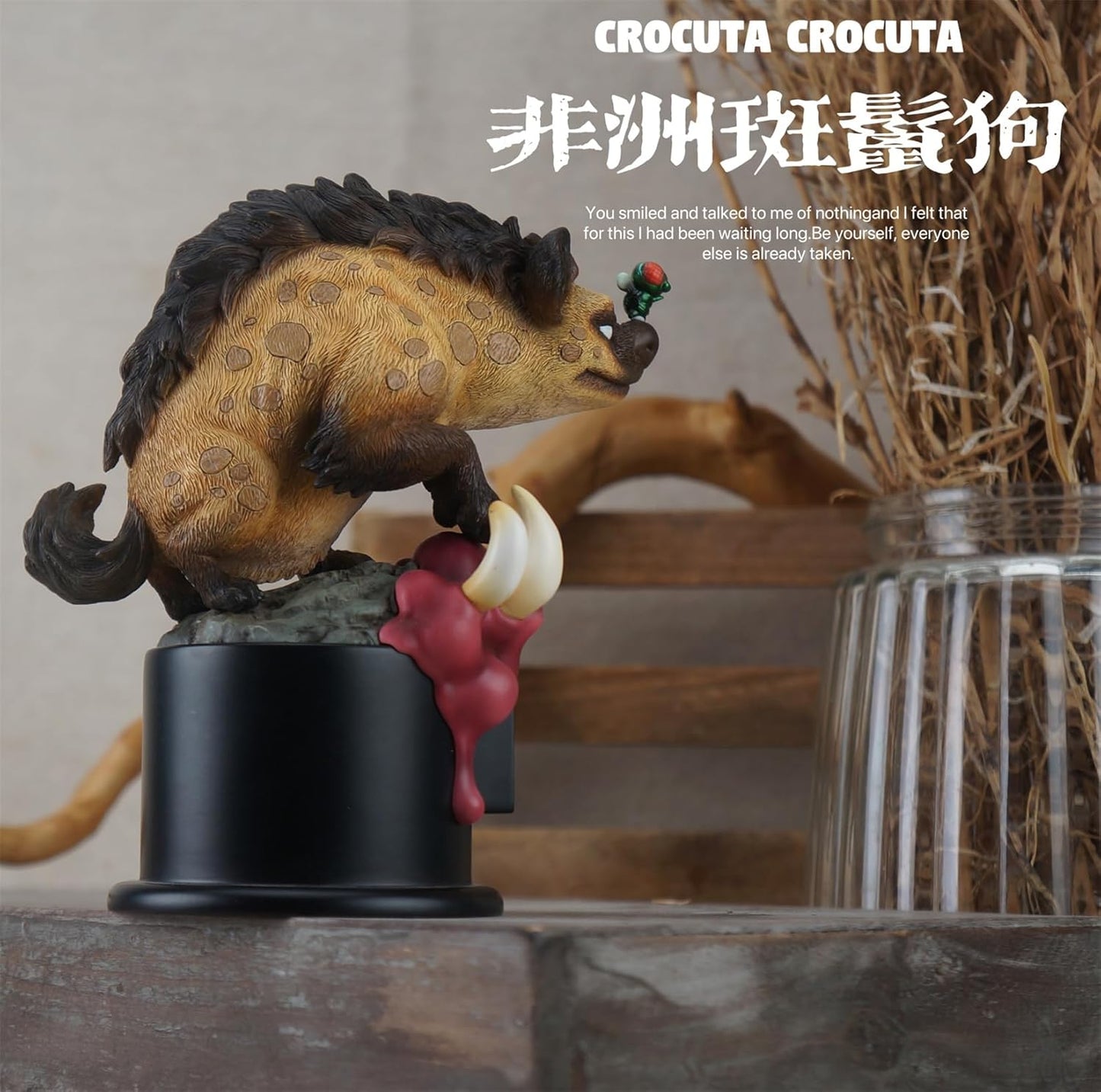 博物志 ブチハイエナ フィギュア ハイエナ科 15CM級 樹脂 動物 コレクター 可愛い プラモデル おもちゃ 模型 プレゼント 置物