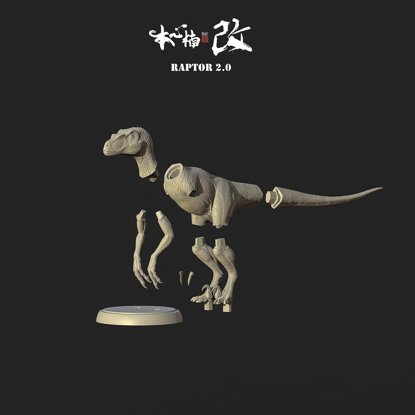 BACALYSO | Nanmu 本心楠改 1/15 サイズ ヴェロキラプトル Raptor 2.0 27cm級 猛禽 ガレキ 大きい 肉食 恐竜 リアル フィギュア 樹脂 プラモデル おもちゃ ガレージキット 模型 プレゼント プレミアム オリジナル 未塗装 半製品