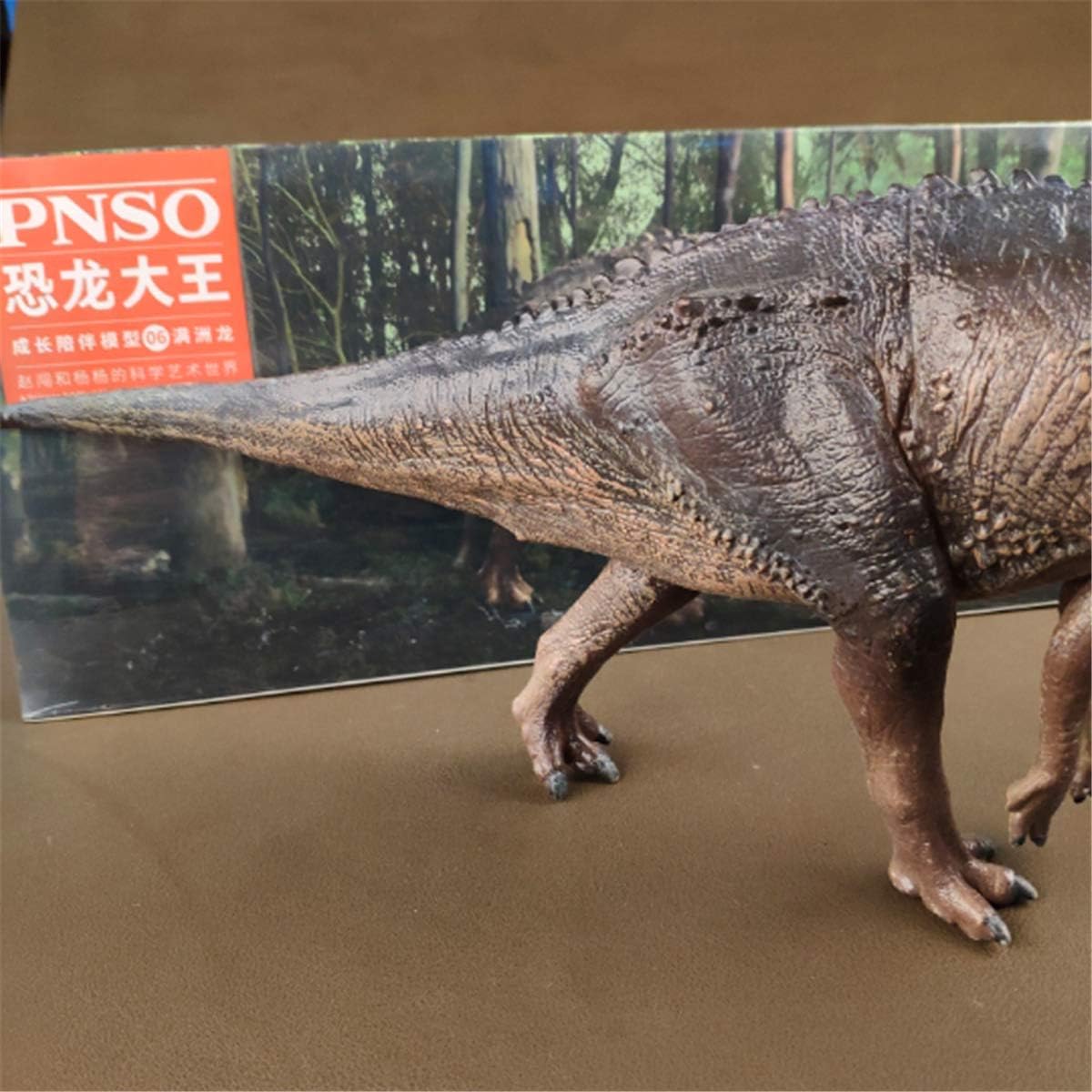 PNSO マンチュロサウルス Mandschurosaurus 恐竜 フィギュア PVC プラモデル おもちゃ 模型 38cm級