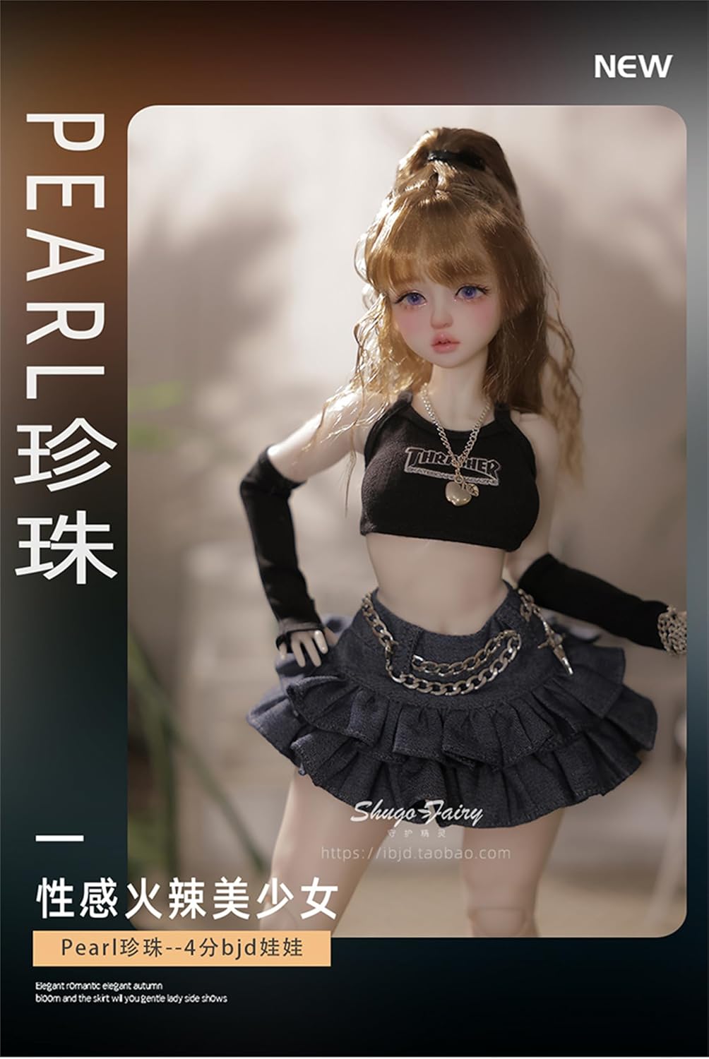 shuga fairy 1/4 スケール 球体関節人形 女 ハニー 双子 BJDドール 塗装済み 可動 フィギュア 身長41CM メイク済み 樹脂 洋服セット