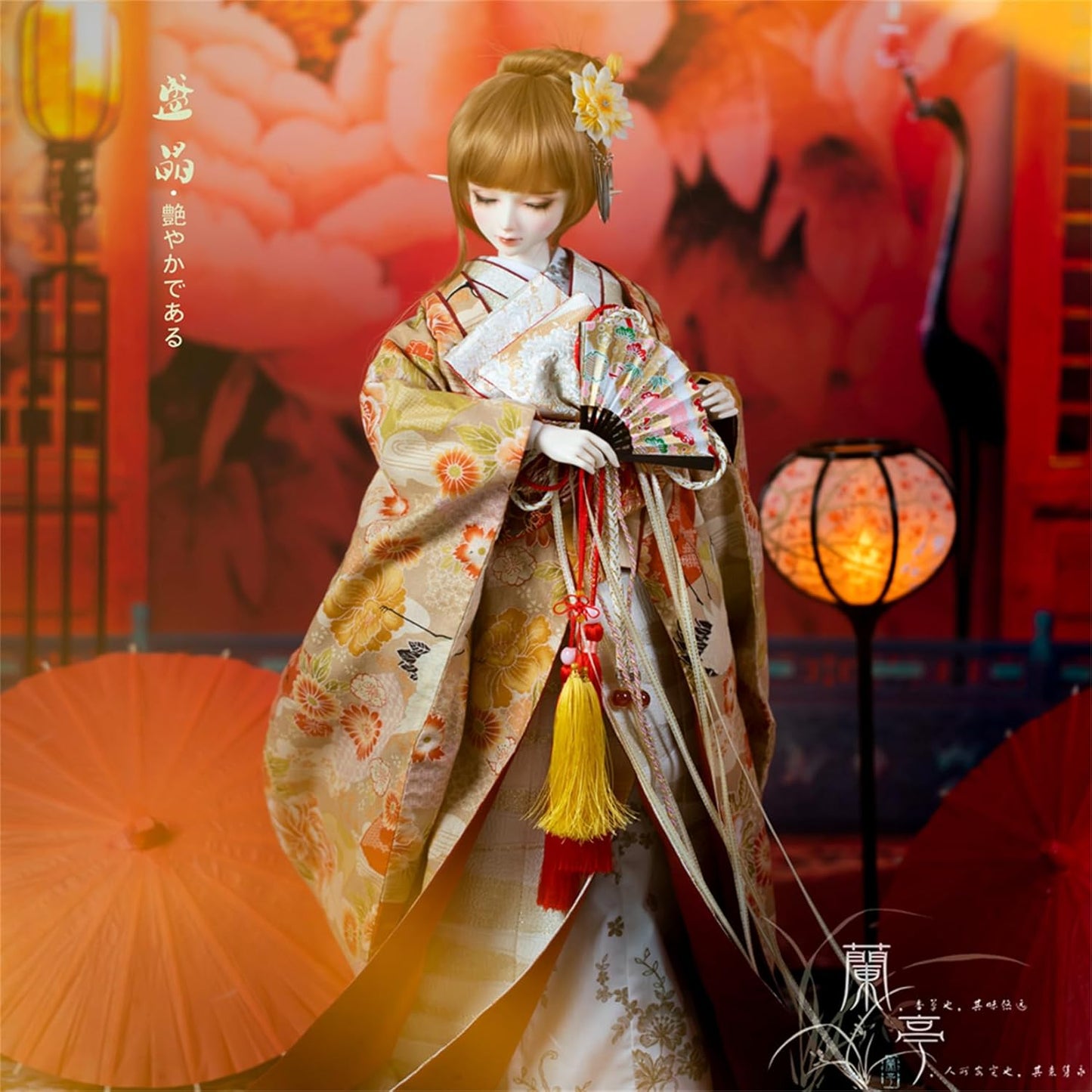 蘭亭集夢 1/3 1/4 1/6 スケール BJD 人形服 花魁 花嫁 盛晶 女の子 着物 晴れ着 8点セット 振袖 和柄 人形服 着せ替え 服 仮装 服セット