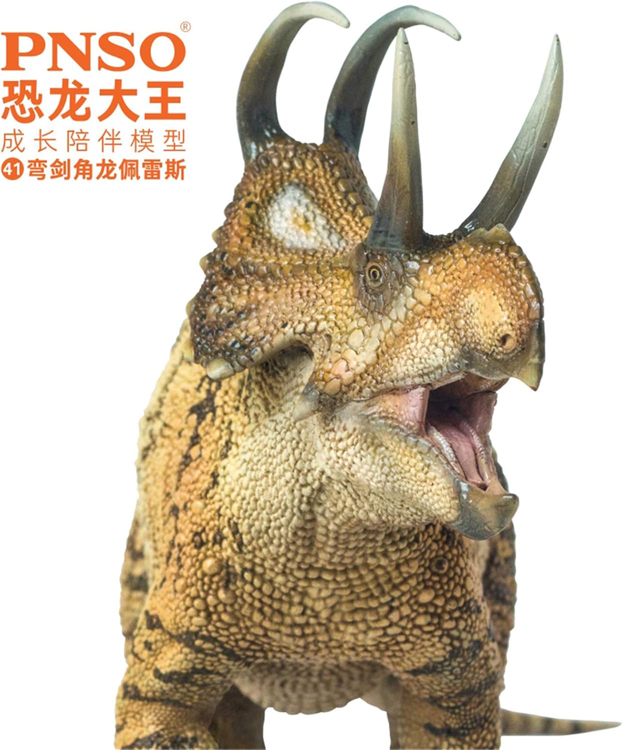 PNSO 成長シリーズ 41 マカイロケラトプス 恐竜 フィギュア
