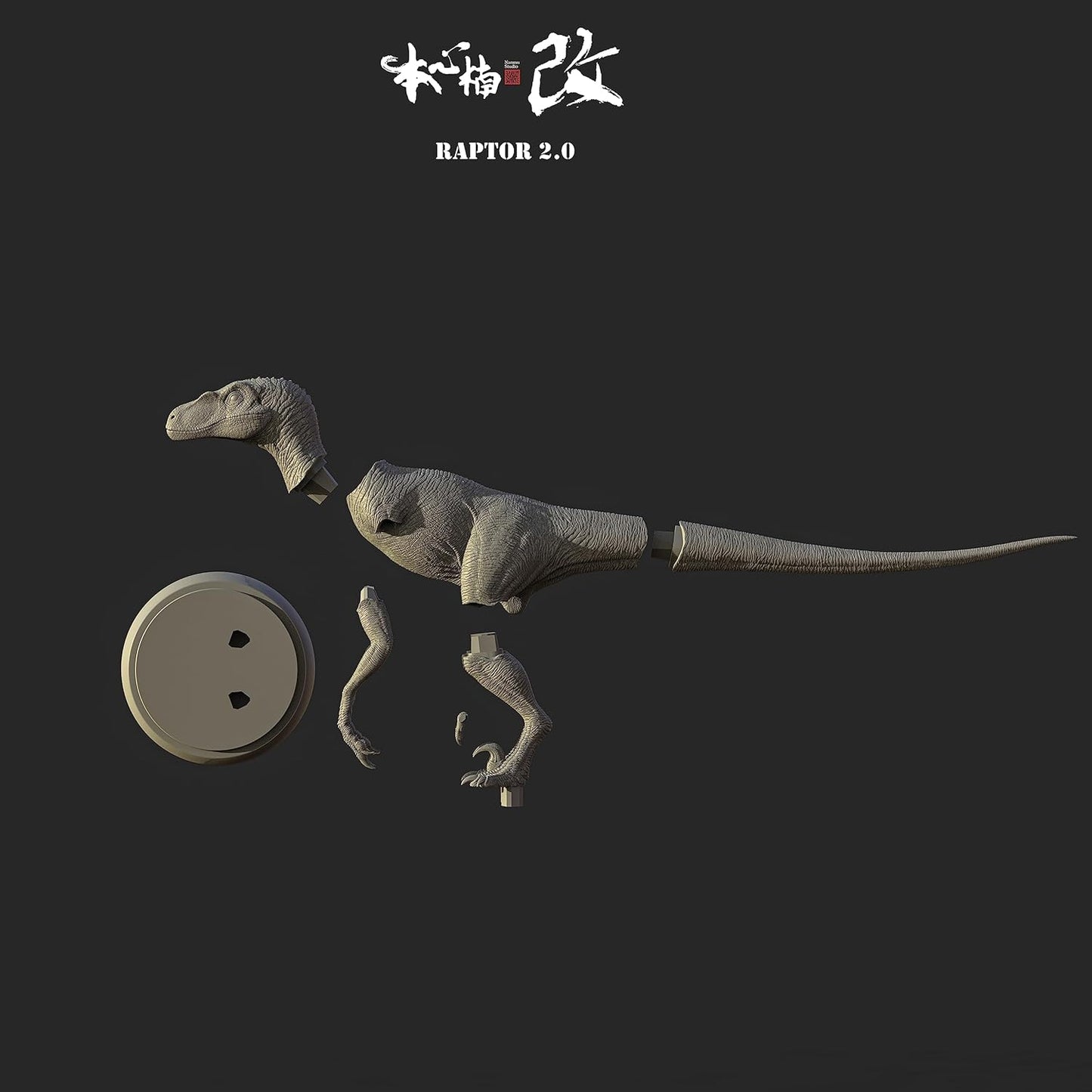 BACALYSO | Nanmu 本心楠改 1/15 サイズ ヴェロキラプトル Raptor 2.0 27cm級 猛禽 ガレキ 大きい 肉食 恐竜 リアル フィギュア 樹脂 プラモデル おもちゃ ガレージキット 模型 プレゼント プレミアム オリジナル 未塗装 半製品