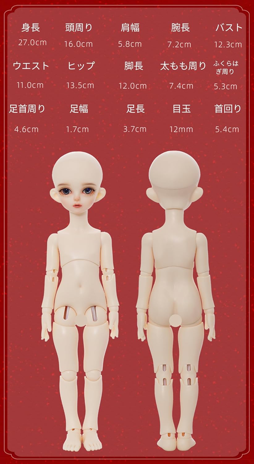 shuga fairy 1/6 スケール 球体関節人形 女 Wouyo 中華風 BJDドール 可動 フィギュア 身長27CM メイク済み 樹脂 服セット