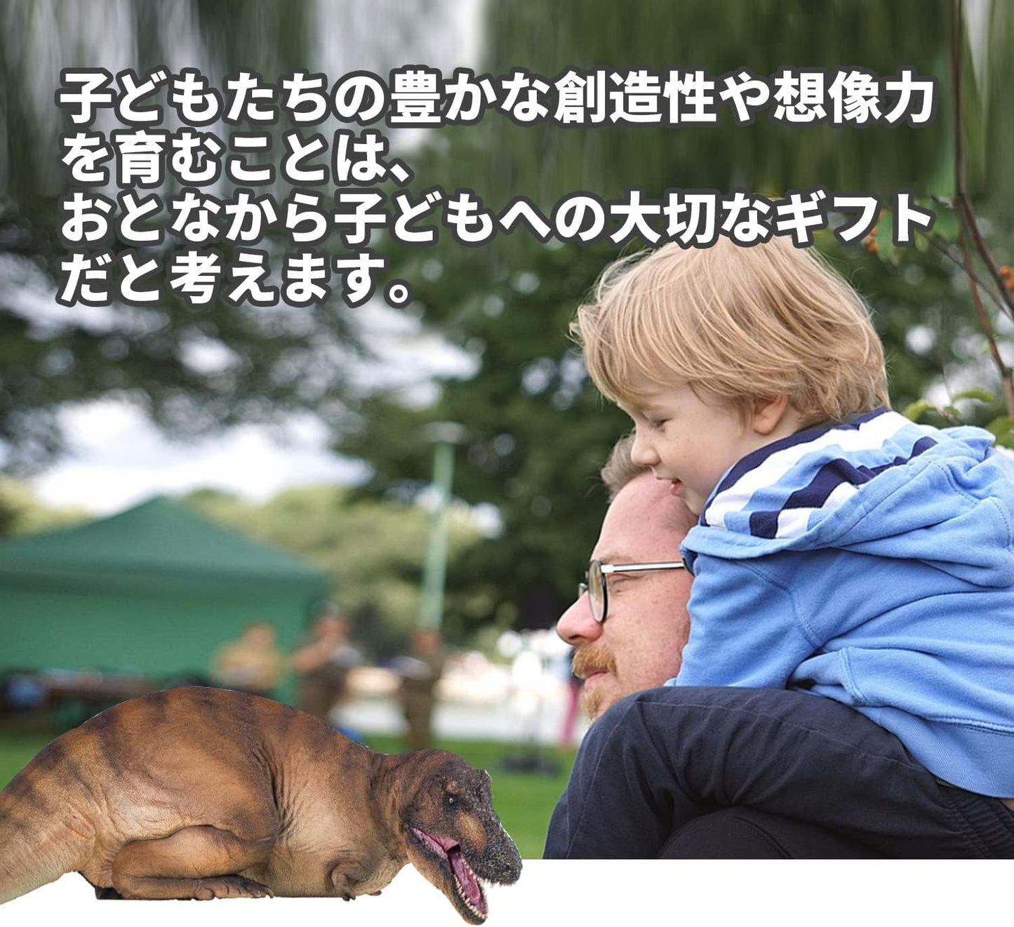 PNSO 1/35 サイズ ティラノサウルス Tレックス T-Rex 恐竜博物館 動物 フィギュア プラモデル おもちゃ 模型 PVC 36cm級