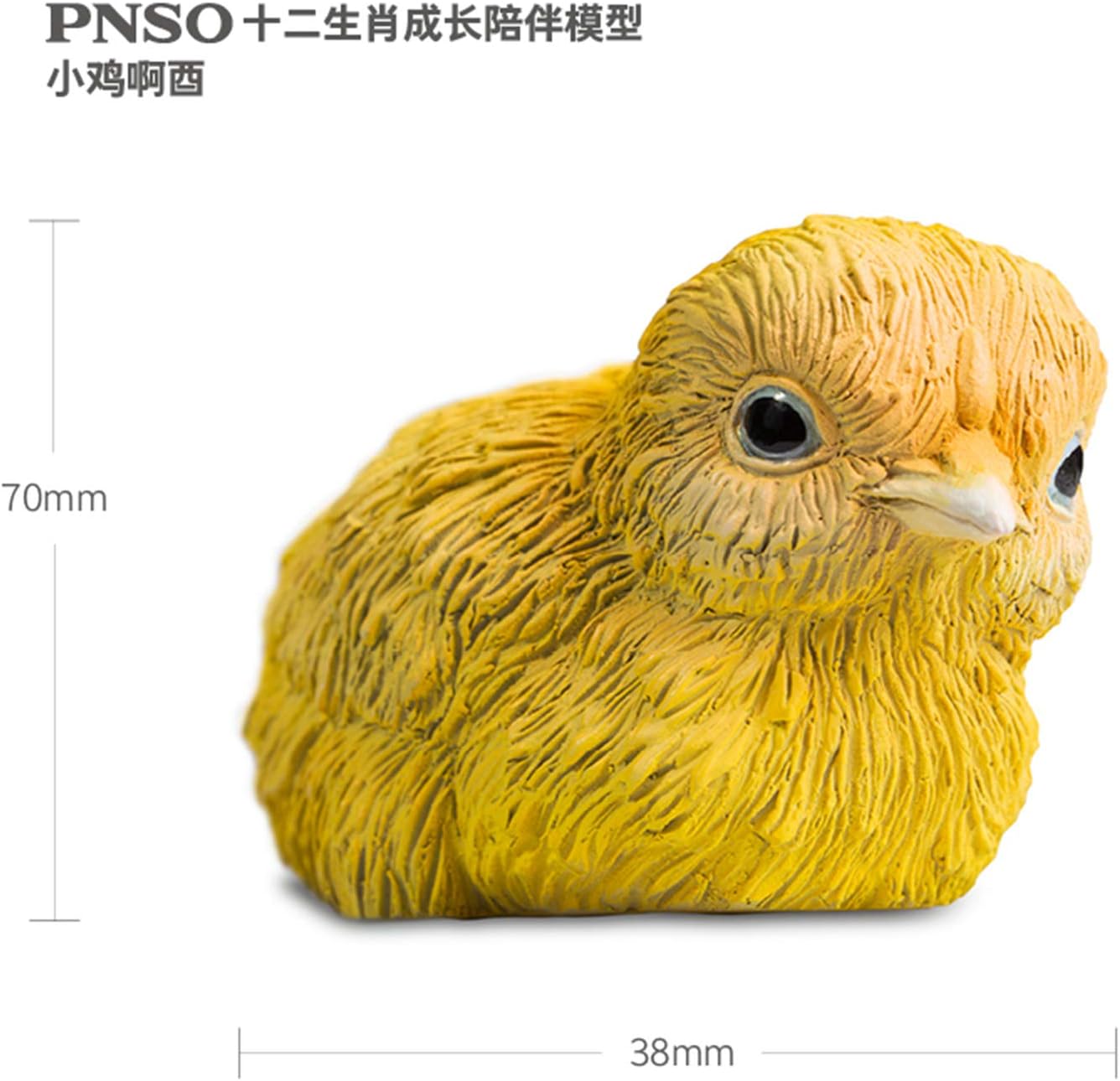 PNSO 十二生肖 十二支 属相 鶏 動物 リアル フィギュア プラモデル おもちゃ 模型 PVC