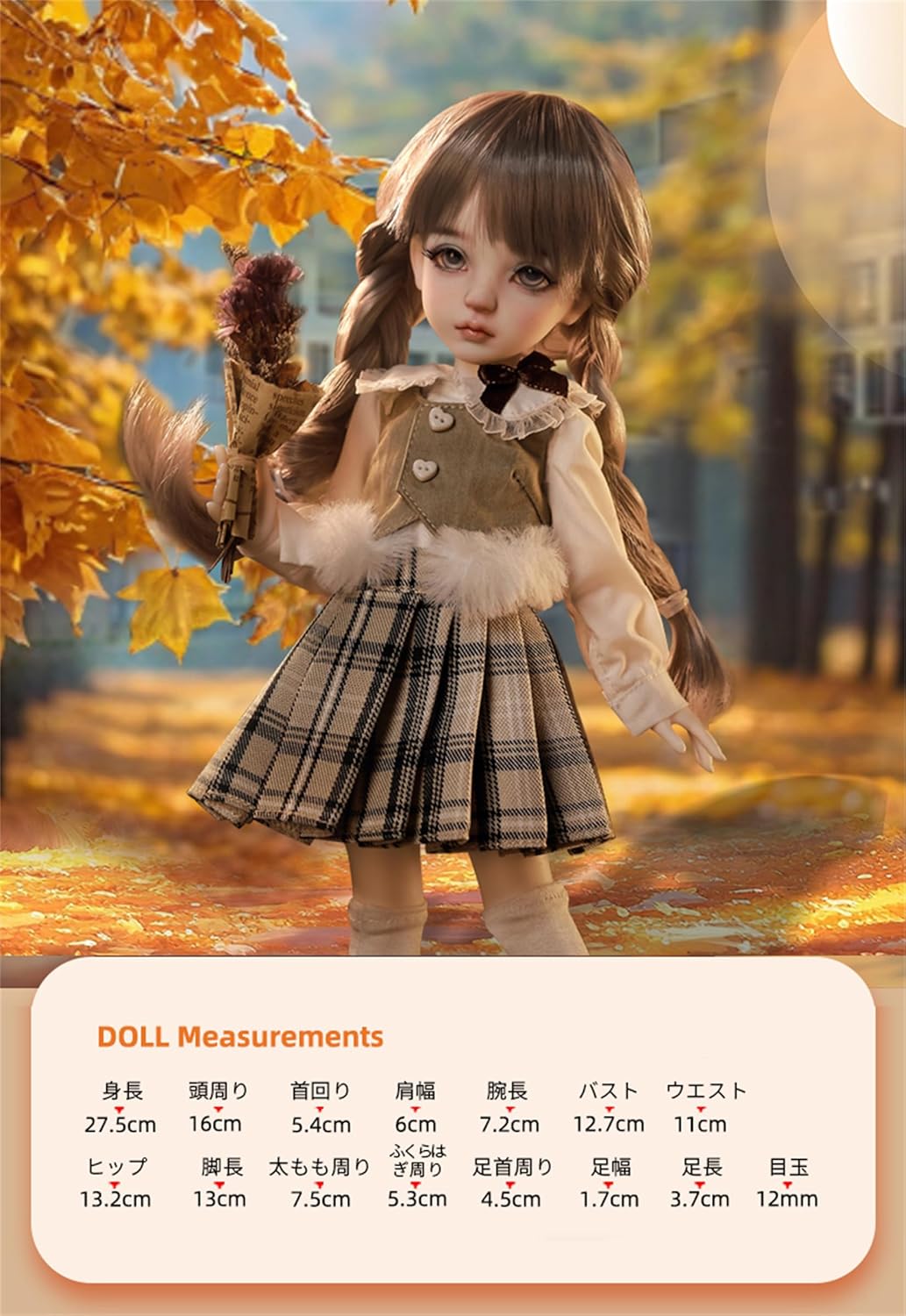 BACALYSO | shuga fairy 1/6 スケール 球体関節人形 女 秋のキャンパス 制服 元気 BJDドール 可動 フィギュア 身長27.5CM メイク済み 仮装でき 可愛い 樹脂 服セット (服セット)