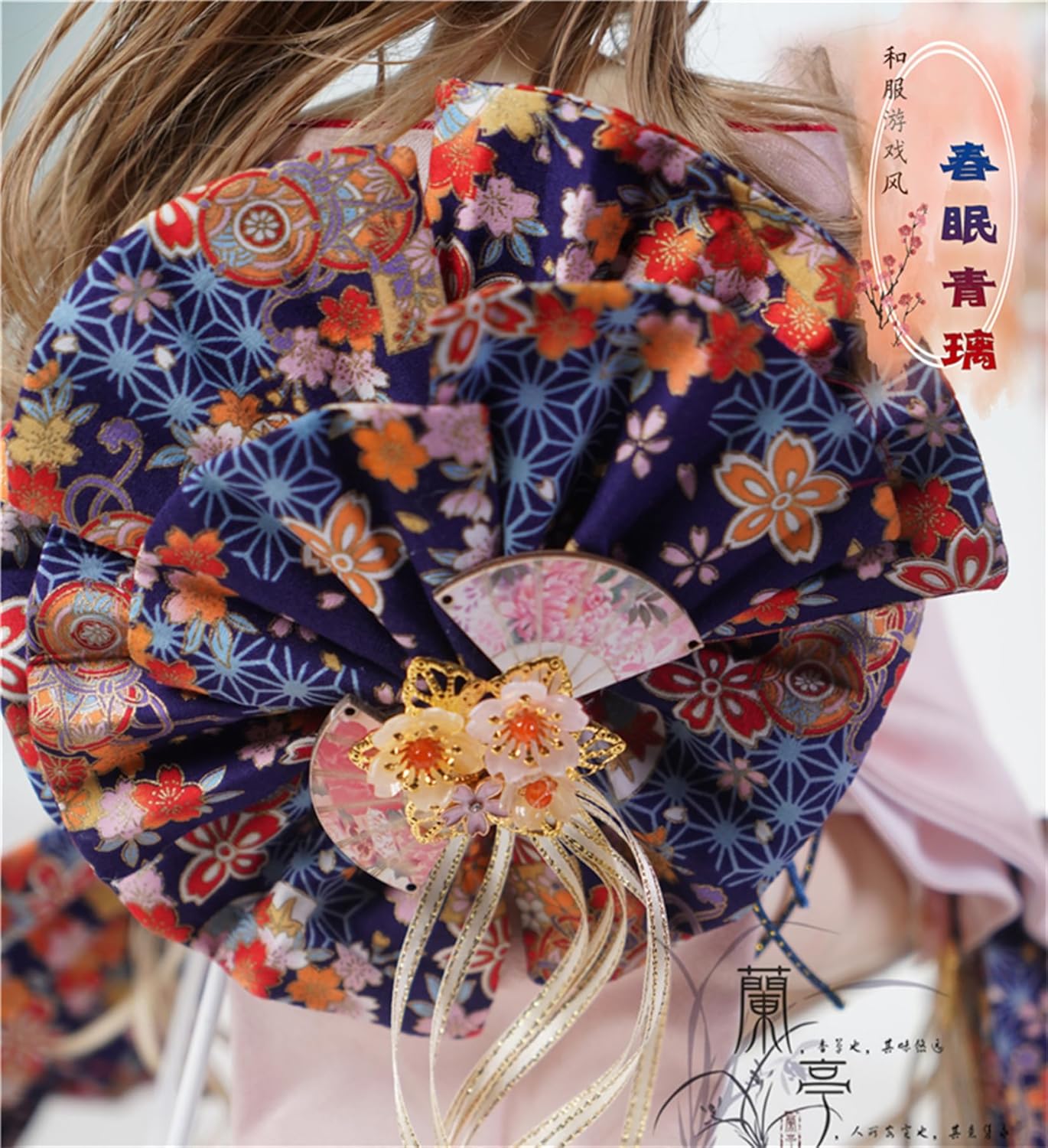 蘭亭集夢 1/3 1/4 スケール BJD 人形服 短い 春に眠る青い瑠璃 女の子 着物 晴れ着 5点セット 振袖 着物 和柄 人形服 着せ替え 服 仮装 服セット