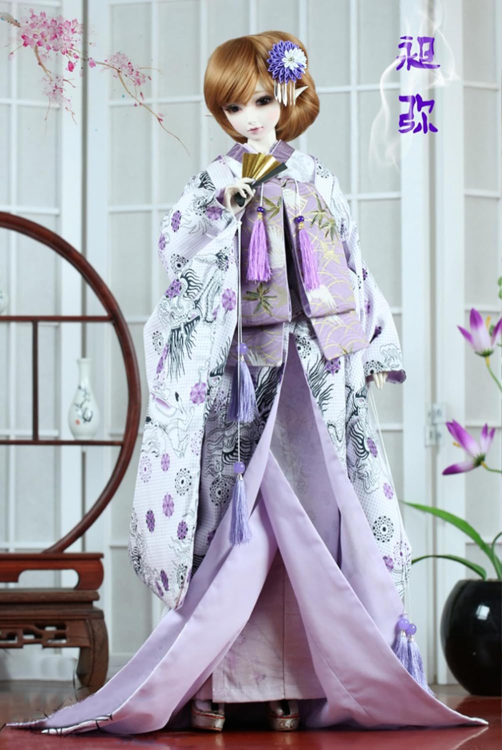 蘭亭集夢 1/3 1/4 1/6 スケール BJD 人形服 花魁 花嫁 昶弥 女の子 着物 晴れ着 8点セット 振袖 着物 和柄 人形服 着せ替え 服 仮装 服セット