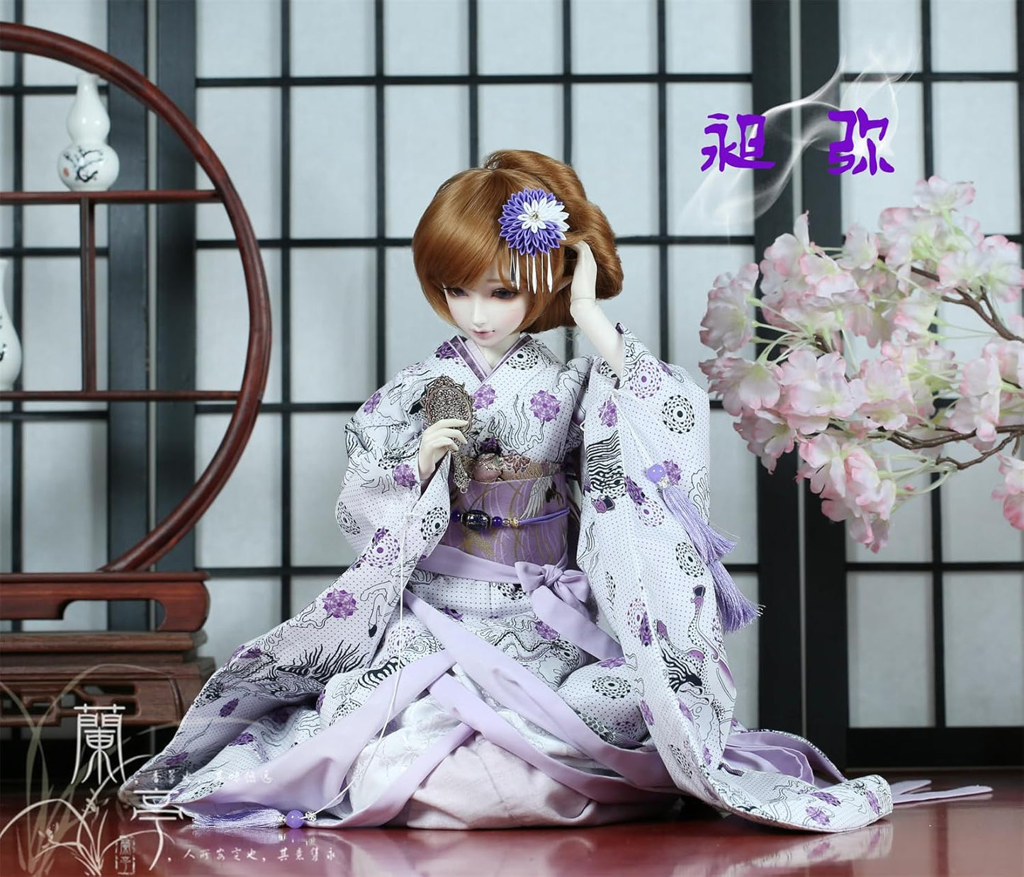 蘭亭集夢 1/3 1/4 1/6 スケール BJD 人形服 花魁 花嫁 昶弥 女の子 着物 晴れ着 8点セット 振袖 着物 和柄 人形服 着せ替え 服 仮装 服セット