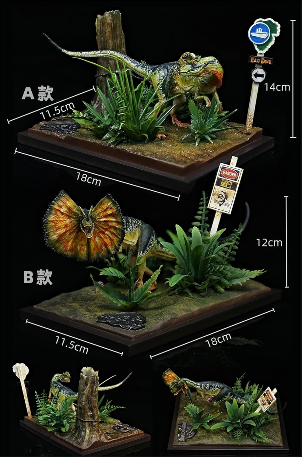 DINO DREAM 1/15 サイズ ディロフォサウルス ジュラ紀 肉食 獣脚類恐竜 18cm級 オス メス リアル フィギュア 樹脂 プラモデル 大人のおもちゃ 模型 シーン 情景セット プレゼント プレミアム オリジナル スタチュー 塗装済 完成品 置物 台座付き (開く)