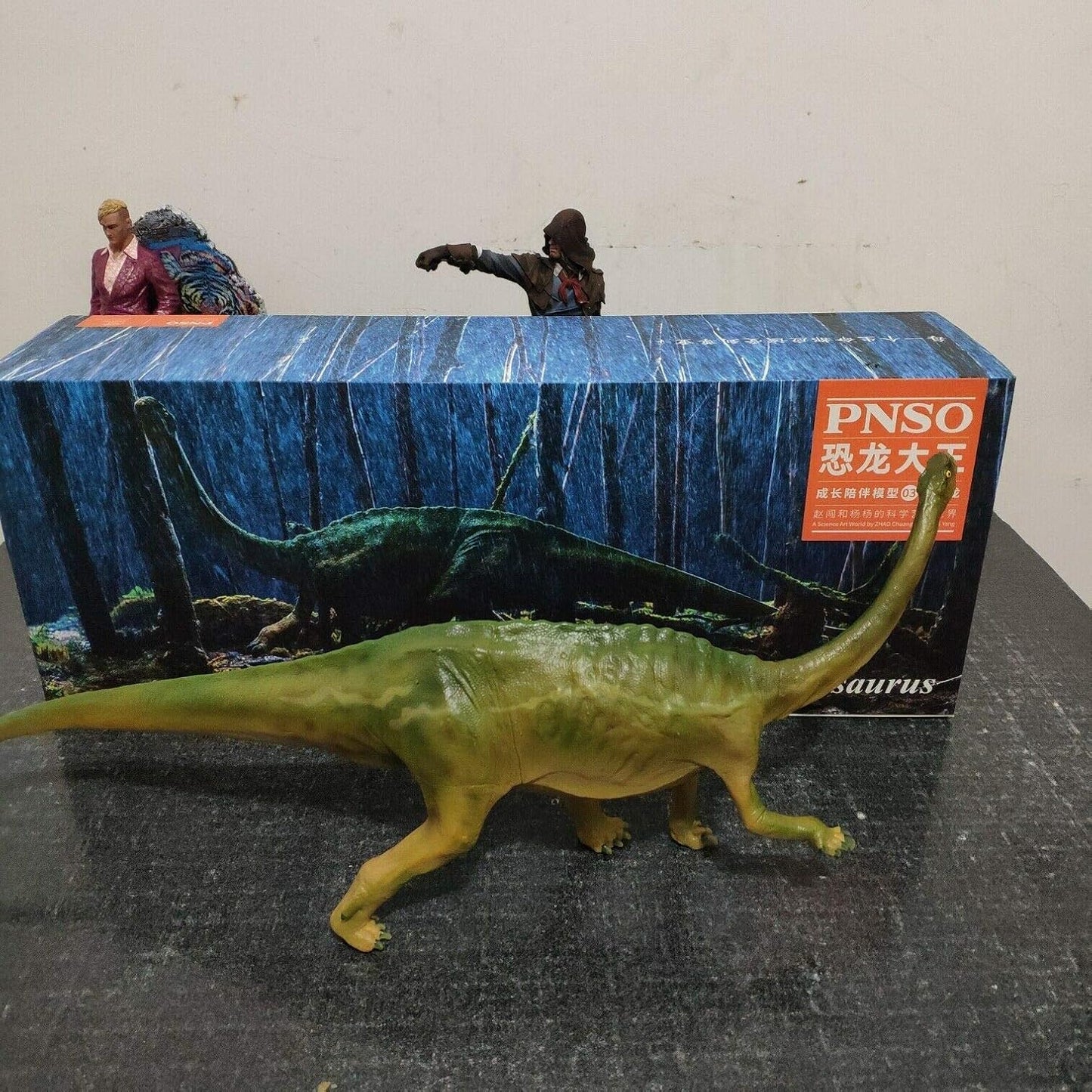 PNSO ルーフェンゴサウルス Lufengosaurus 禄豊龍 恐竜 フィギュア PVC プラモデル 模型 53cm級