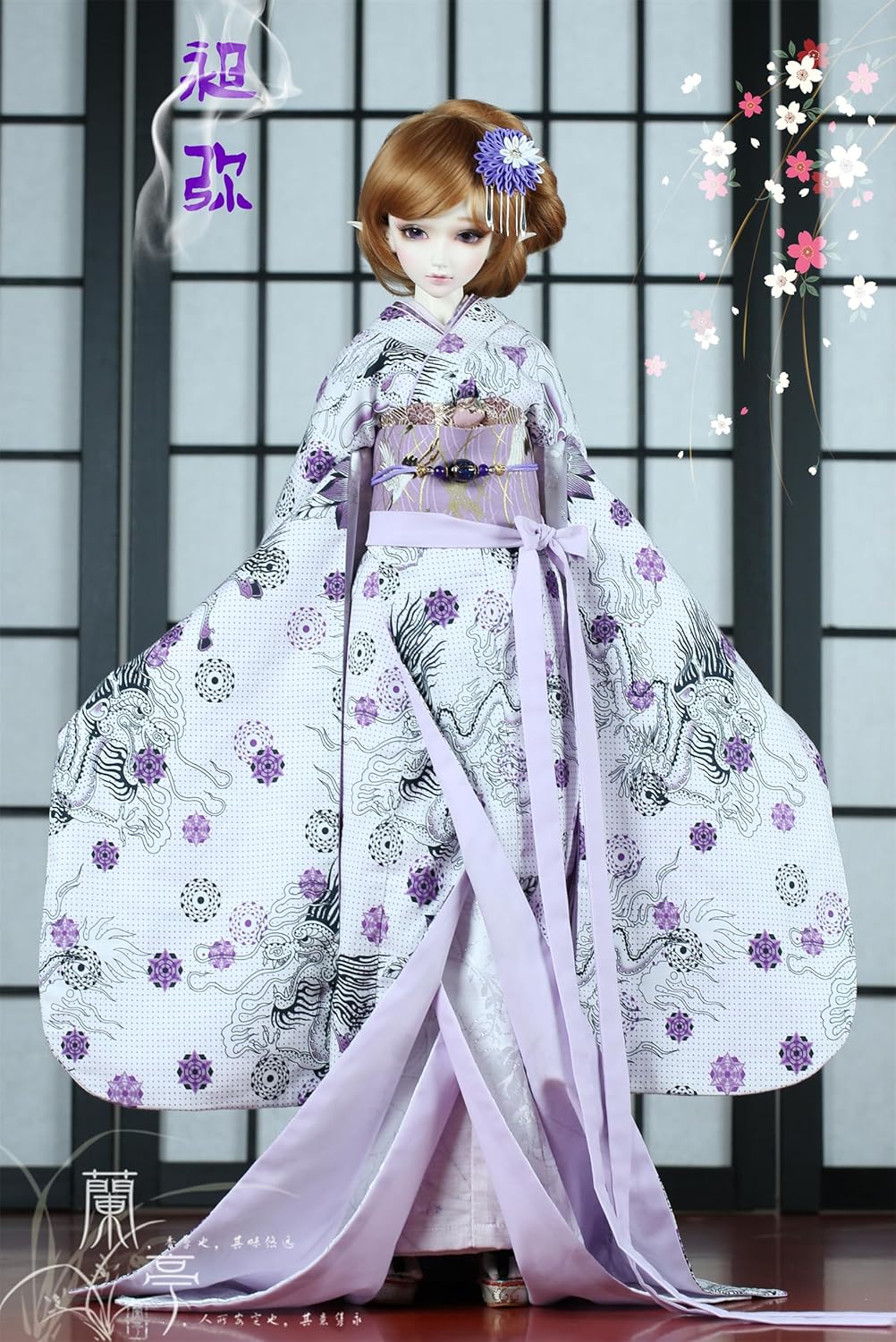 蘭亭集夢 1/3 1/4 1/6 スケール BJD 人形服 花魁 花嫁 昶弥 女の子 着物 晴れ着 8点セット 振袖 着物 和柄 人形服 着せ替え 服 仮装 服セット