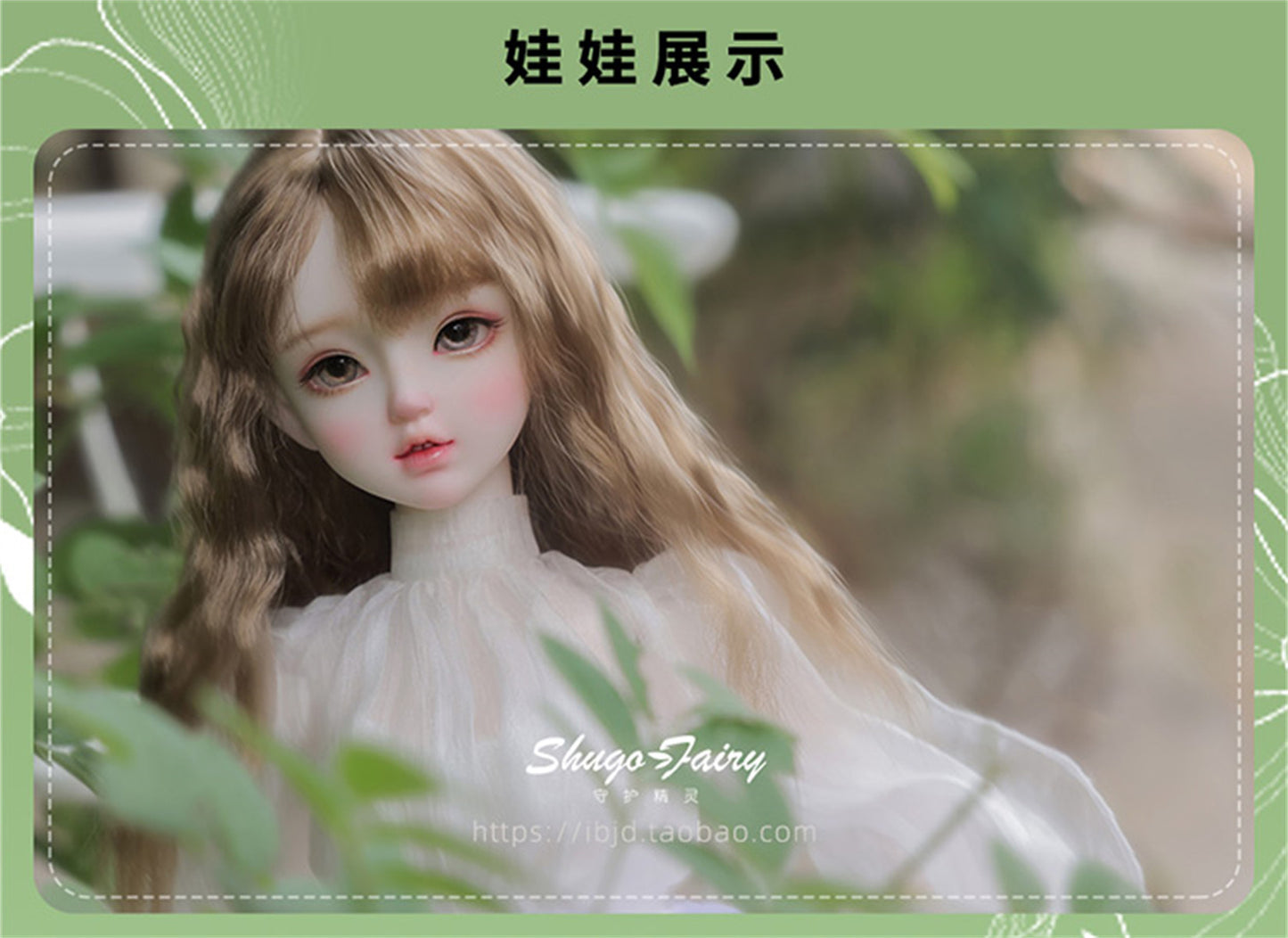 shuga fairy 1/4 スケール 球体関節人形 女 Bariy ワイトスカート BJDドール 塗装済み 可動 フィギュア 身長44CM メイク済み 仮装でき 樹脂