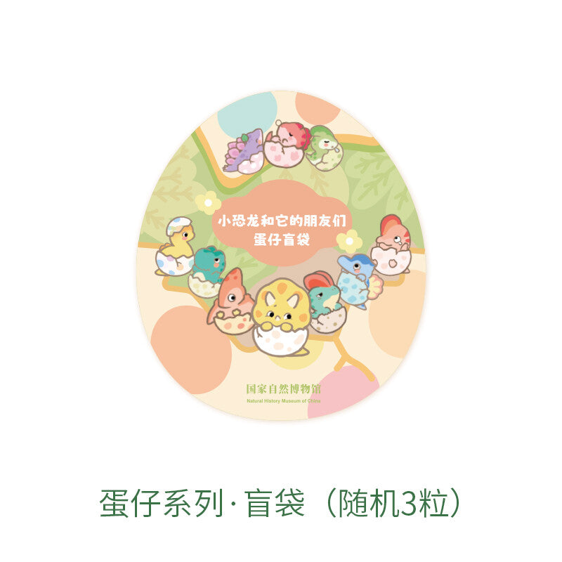 恐竜ミニフィギュア ランダムパック ミニジオラマ デスクトップインテリア かわいい コレクション ギフト