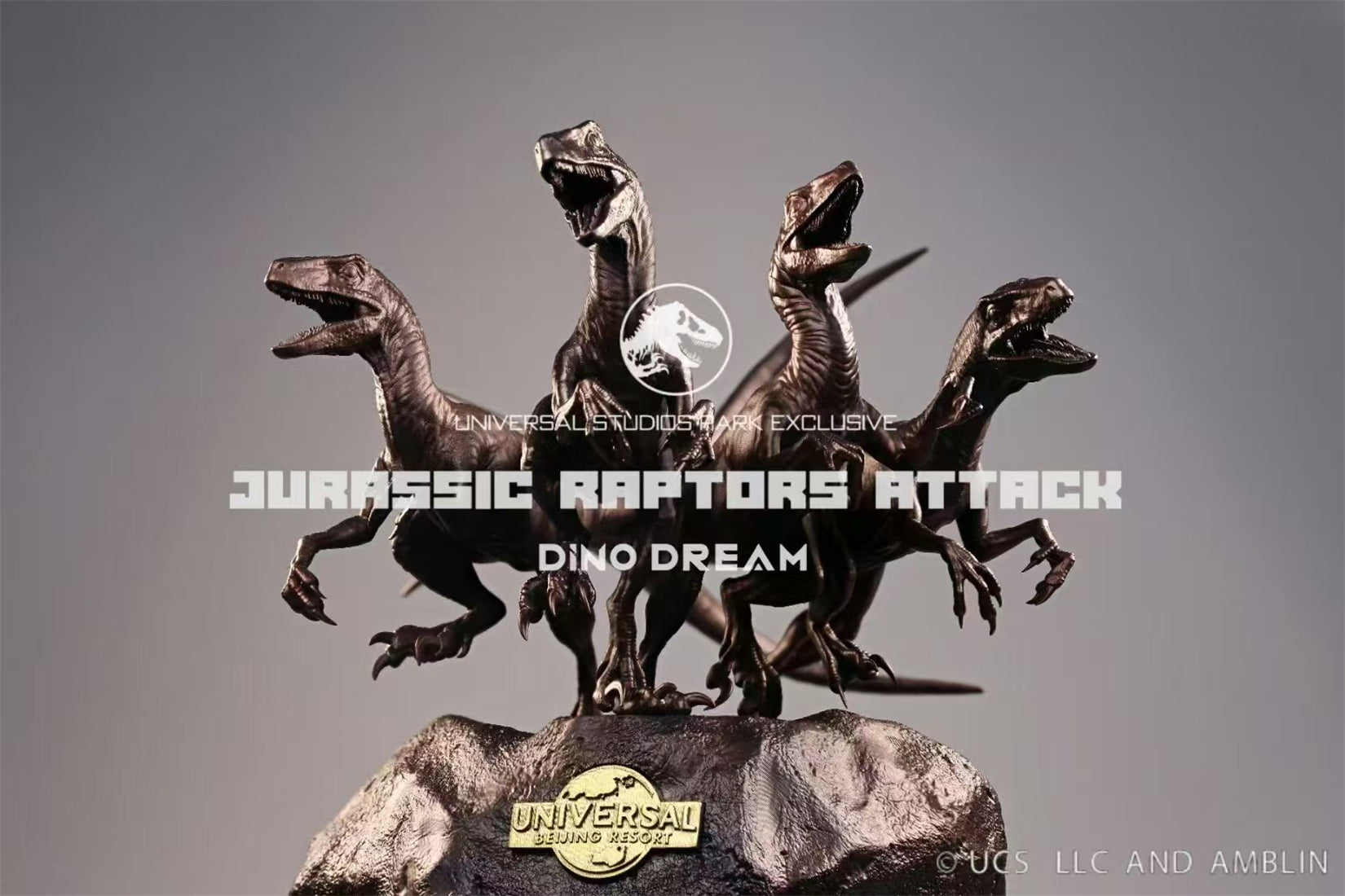 DINO DREAM 1/15 サイズ ヴェロキラプトル 小型肉食恐竜 白亜紀