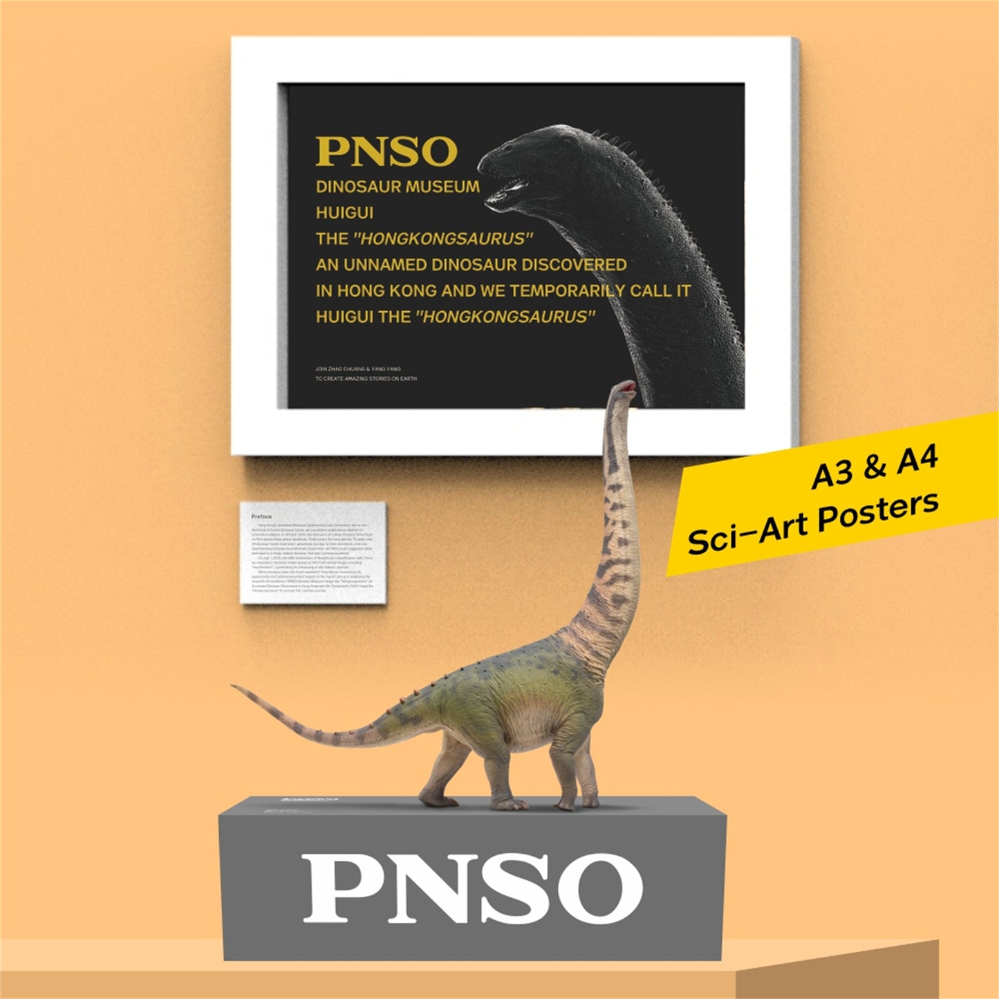 PNSO ホンコンサウルス フィギュア 竜脚類 30.4cm級 恐竜 PVC おもちゃ 模型