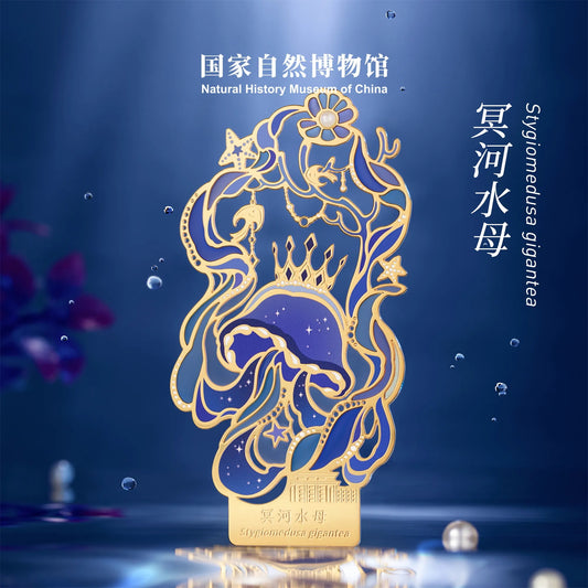 クラゲシリーズ メタルしおり＆マグネット 羅針盤クラゲ デザイン 文房具 冷蔵庫マグネット 誕生日・卒業ギフト